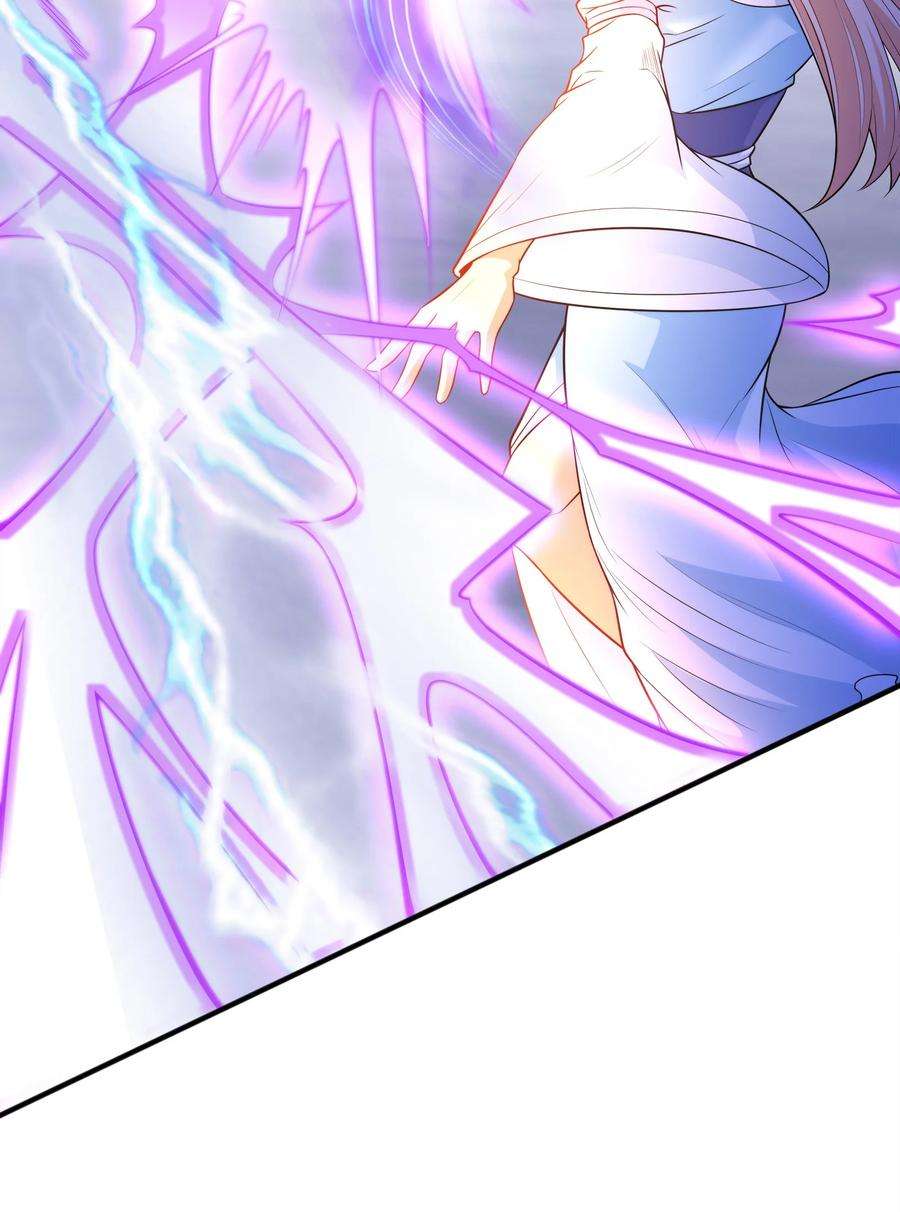 魔兽战神026 两个女人的战斗
