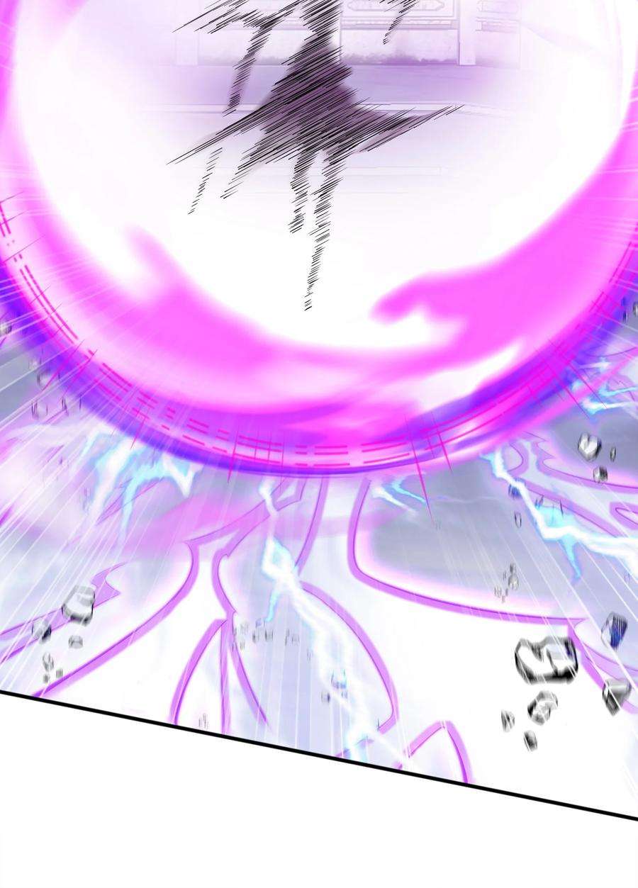 魔兽战神026 两个女人的战斗