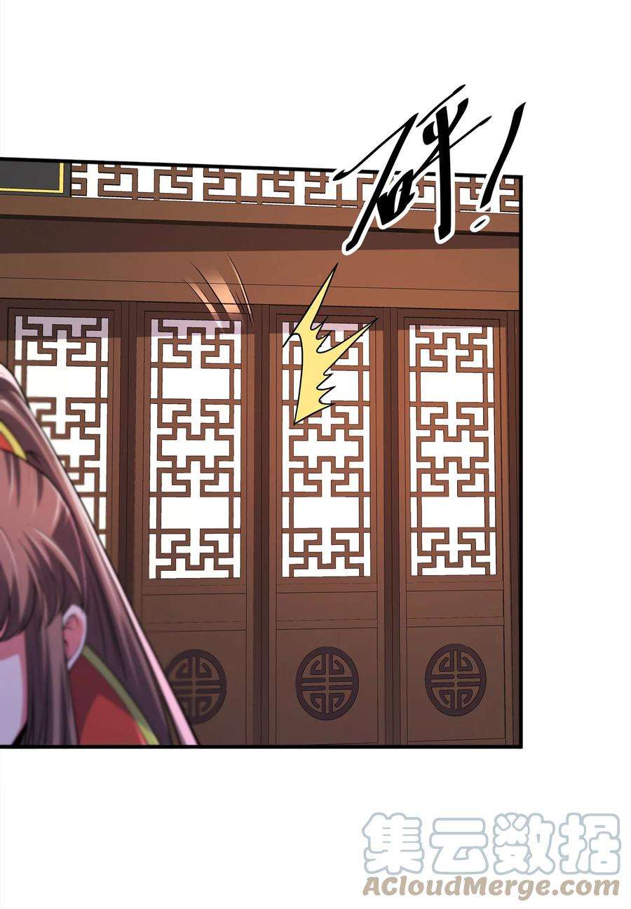 魔兽战神027 认输？