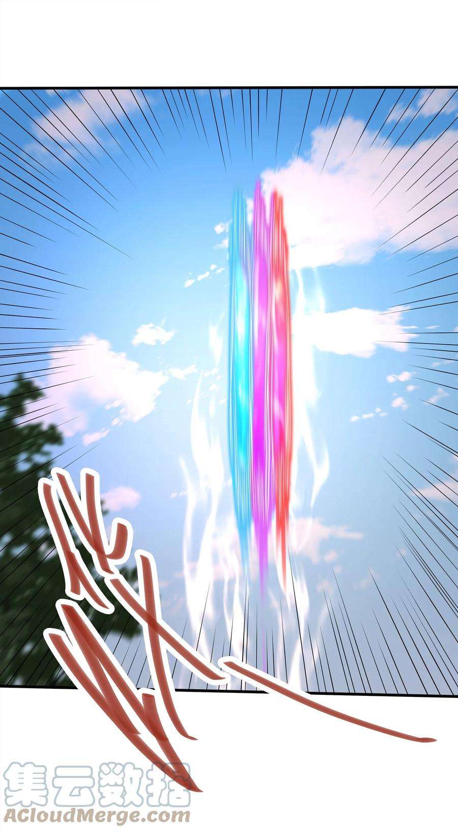 魔兽战神027 认输？