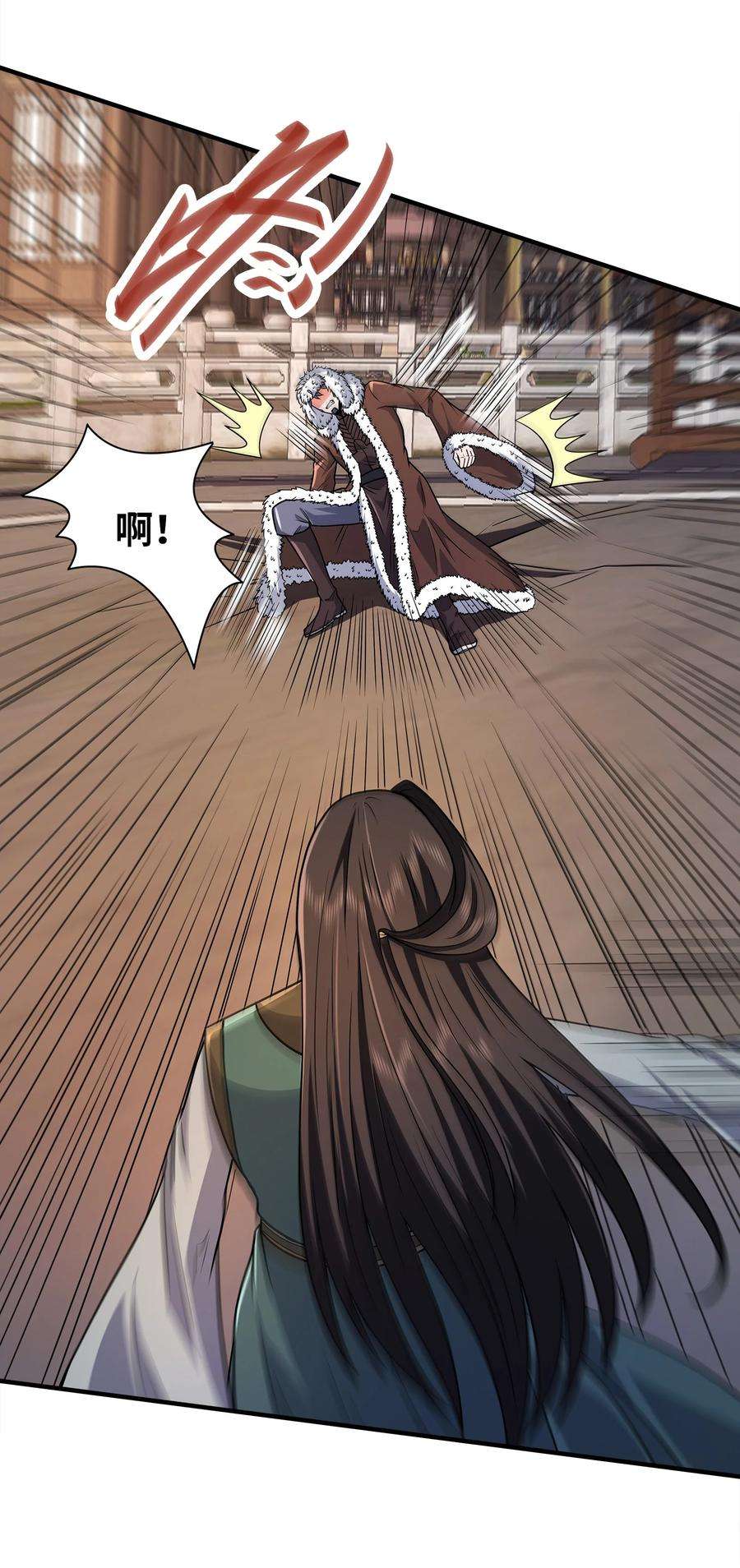 魔兽战神027 认输？