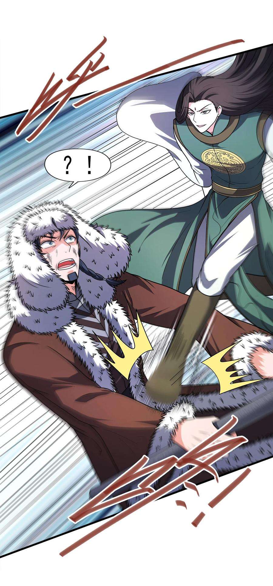 魔兽战神027 认输？