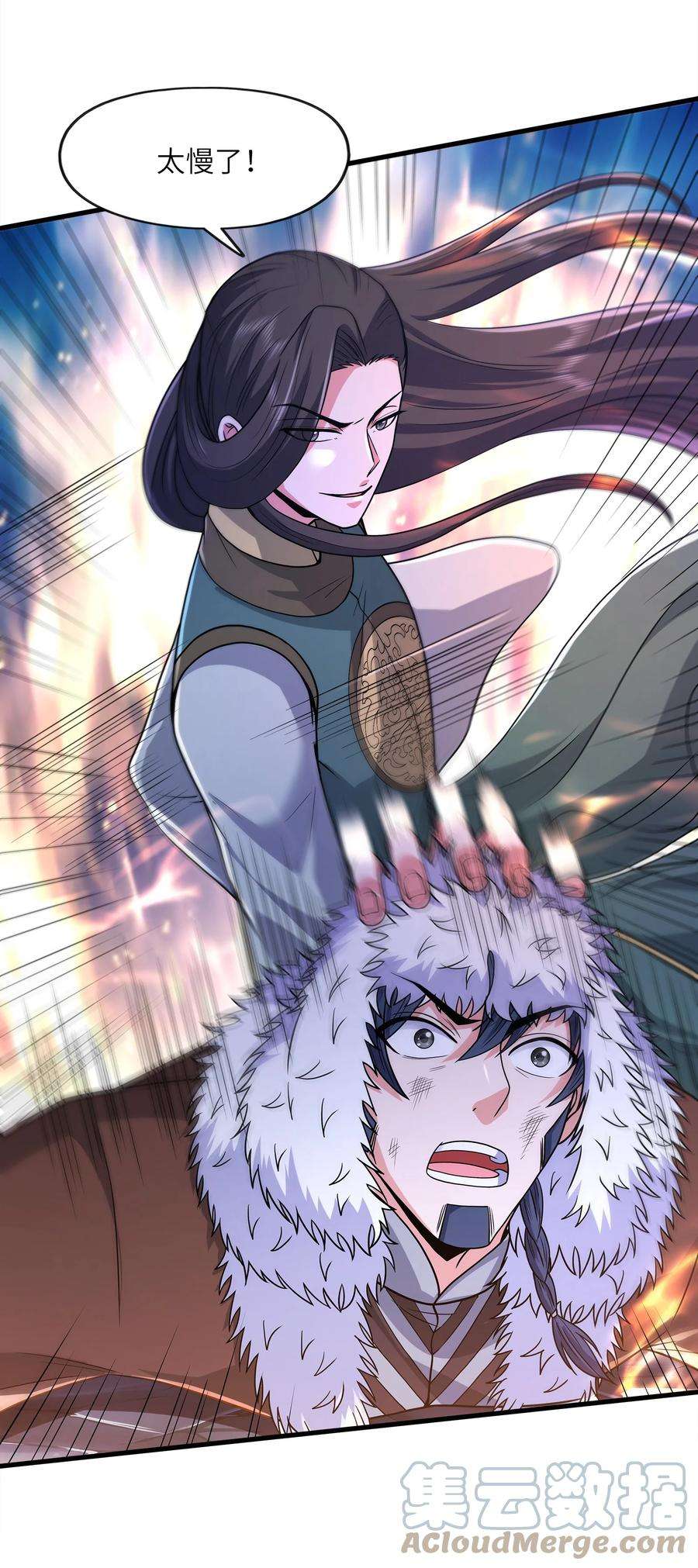 魔兽战神027 认输？