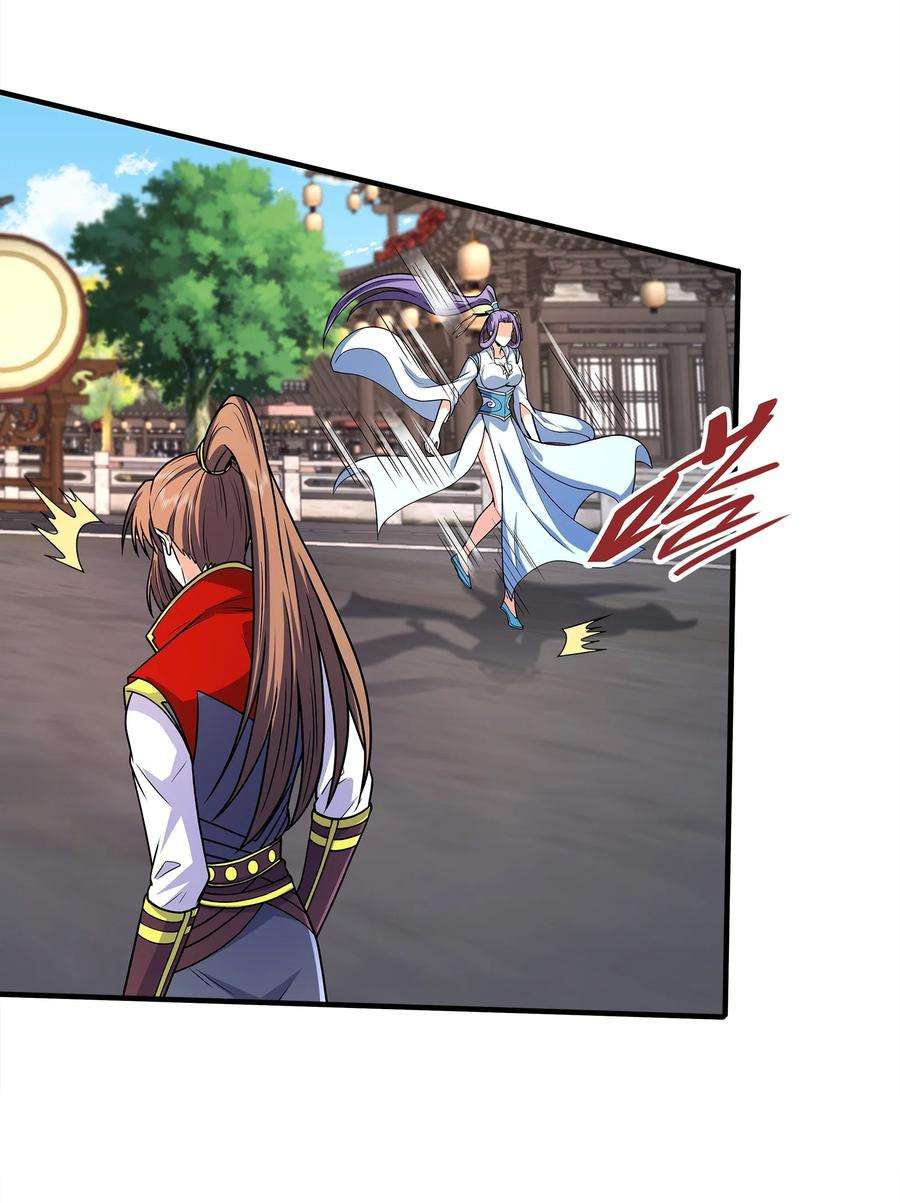 魔兽战神027 认输？