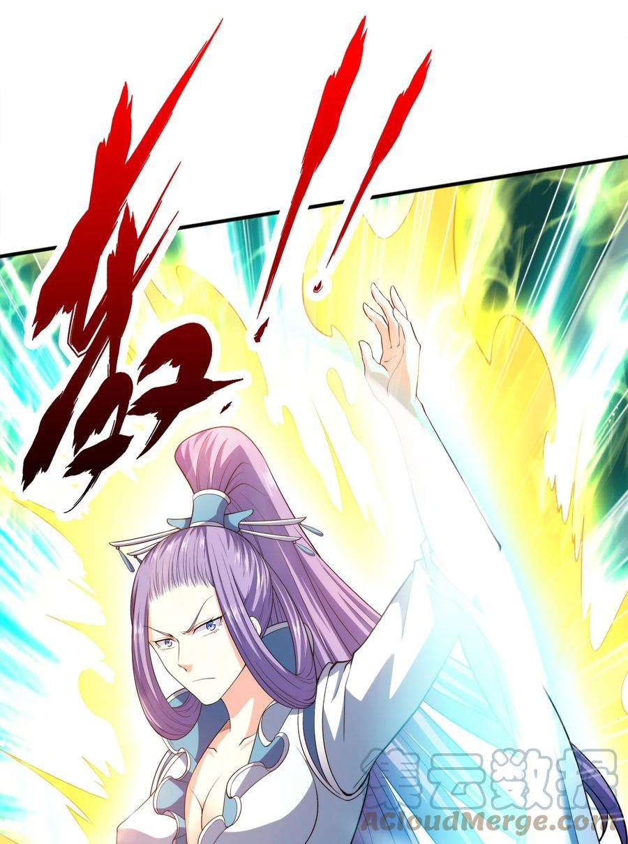 魔兽战神028 南宫家的威胁