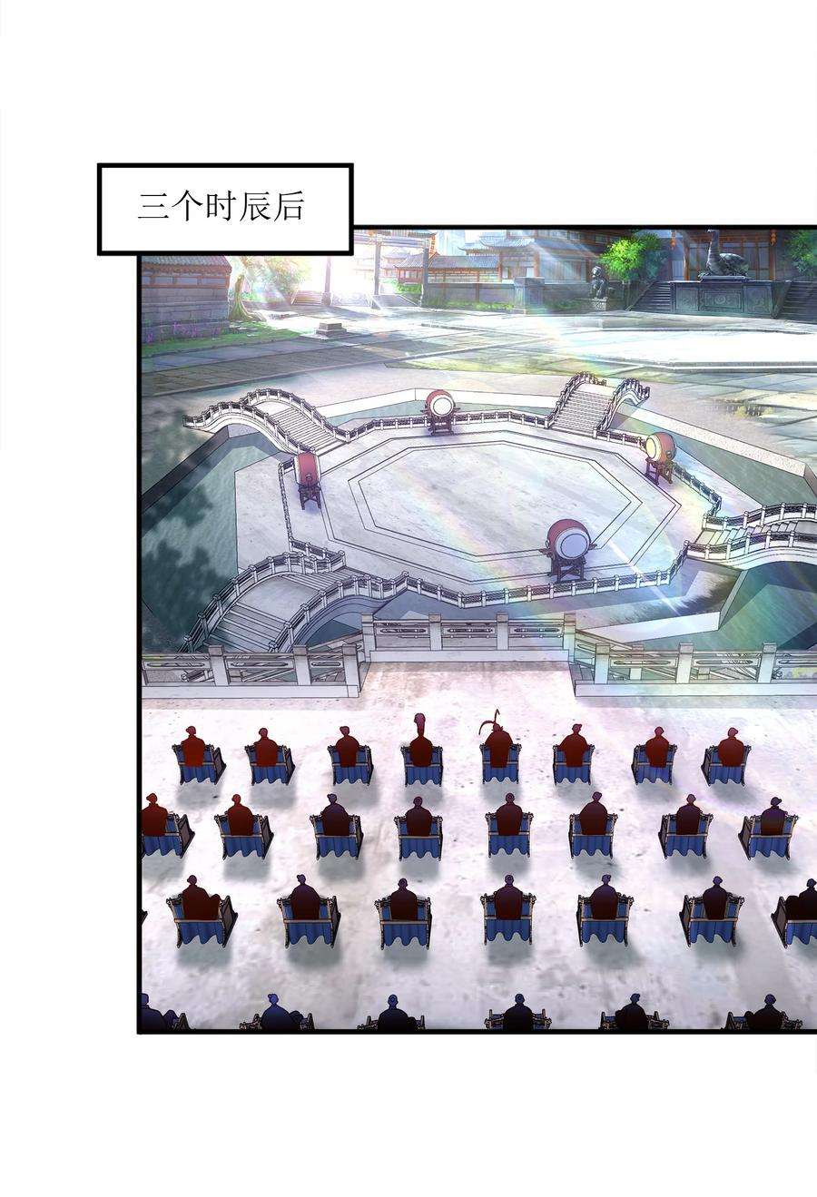 魔兽战神028 南宫家的威胁