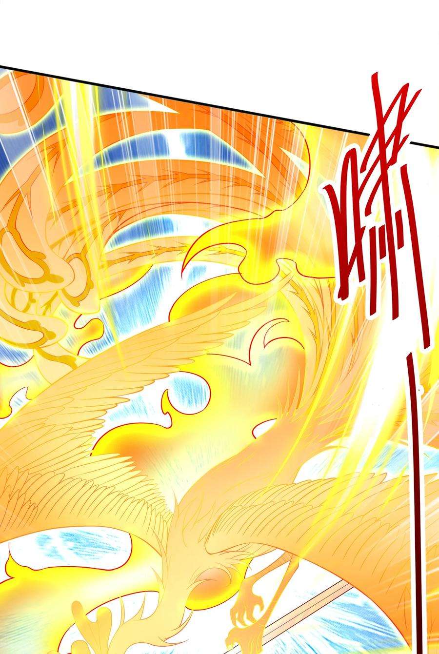 魔兽战神028 南宫家的威胁