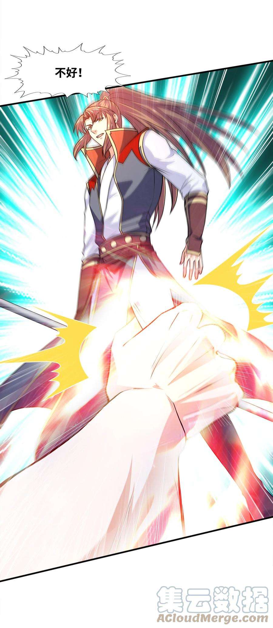 魔兽战神029 返祖之力