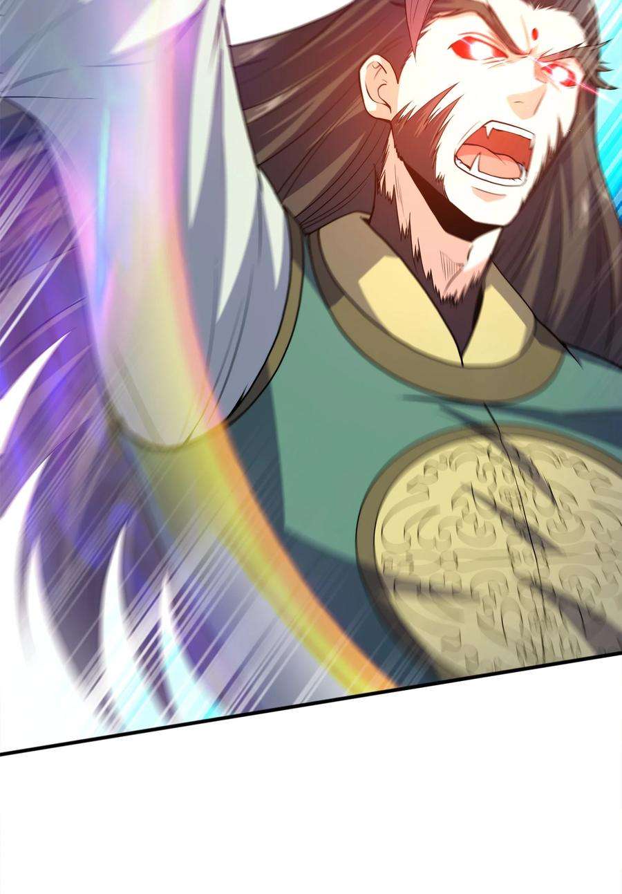 魔兽战神029 返祖之力