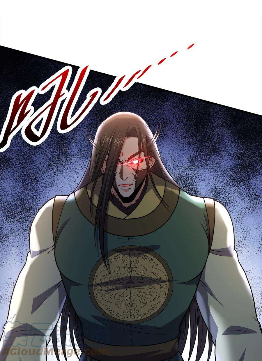 魔兽战神029 返祖之力