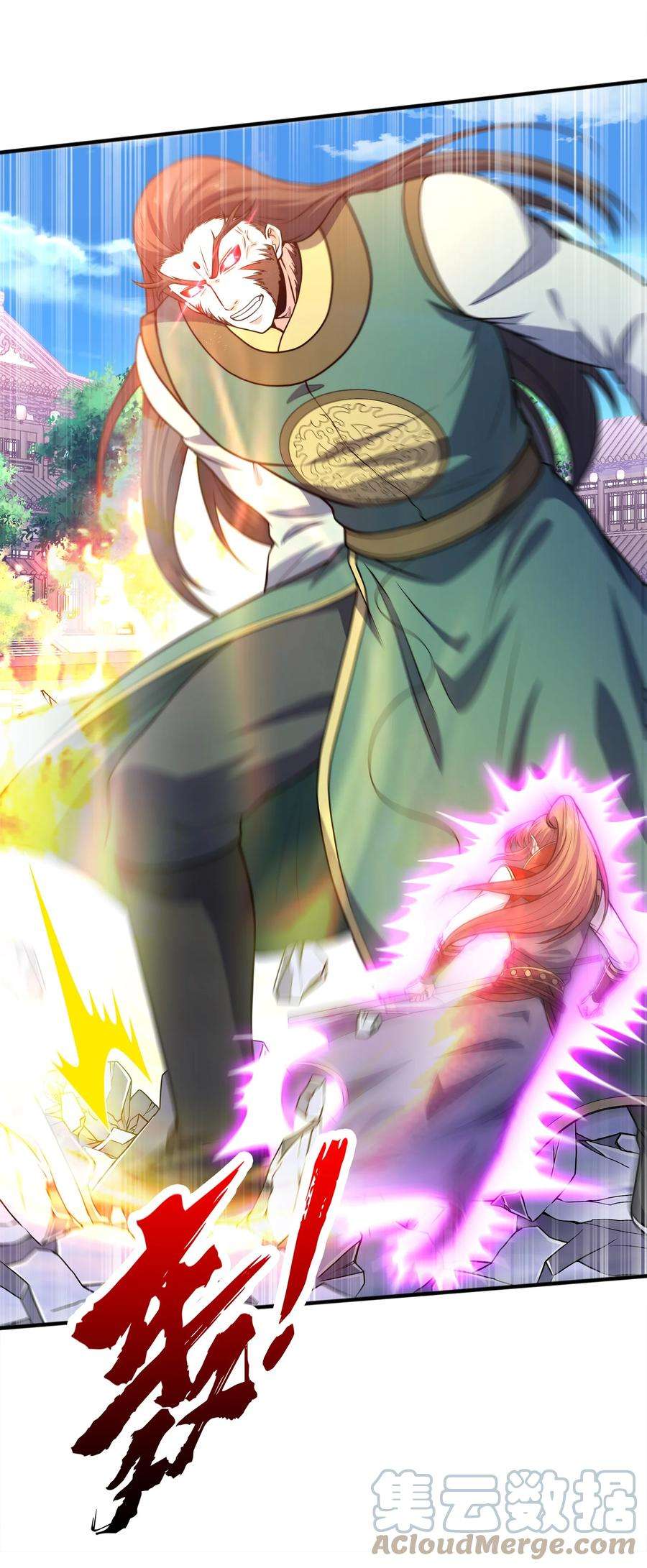 魔兽战神029 返祖之力