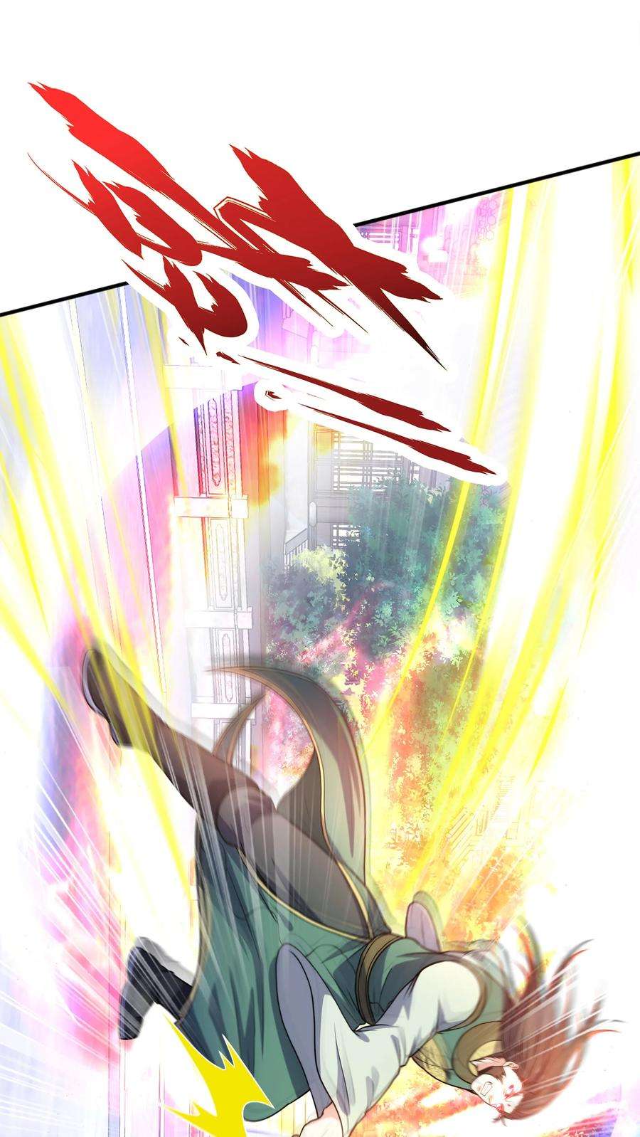 魔兽战神029 返祖之力