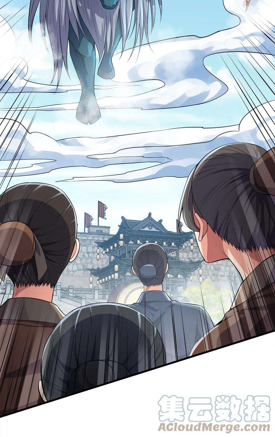 魔兽战神029 返祖之力