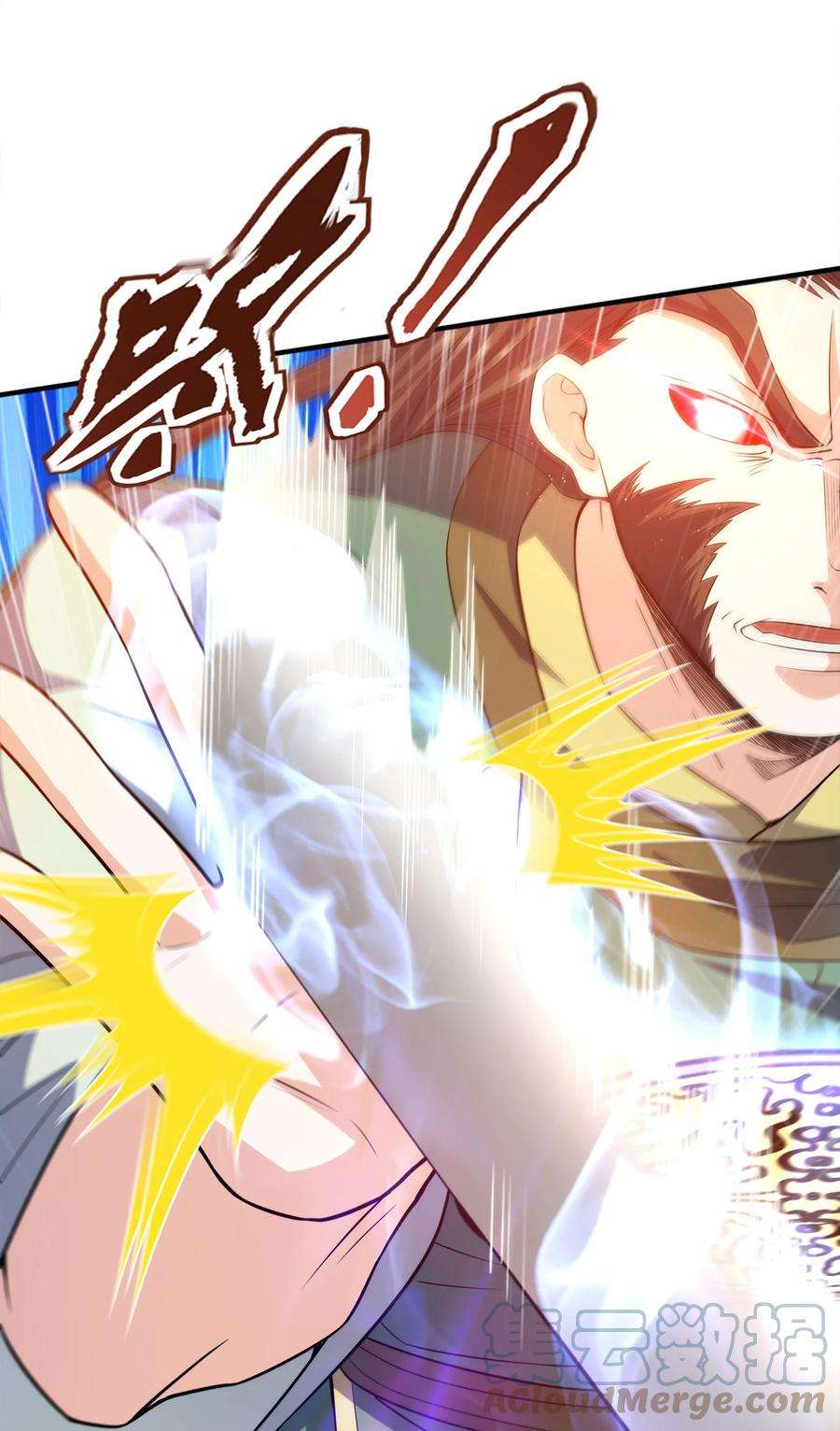 魔兽战神029 返祖之力