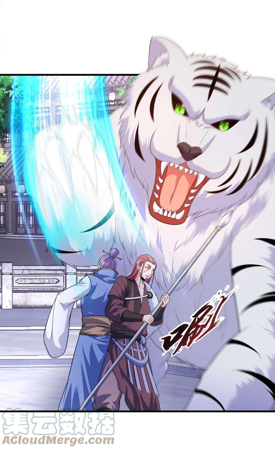 魔兽战神030 欲擒故纵
