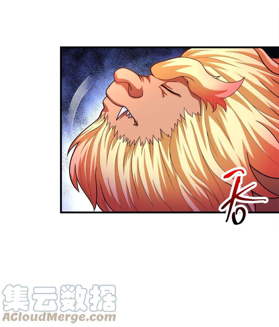 魔兽战神030 欲擒故纵