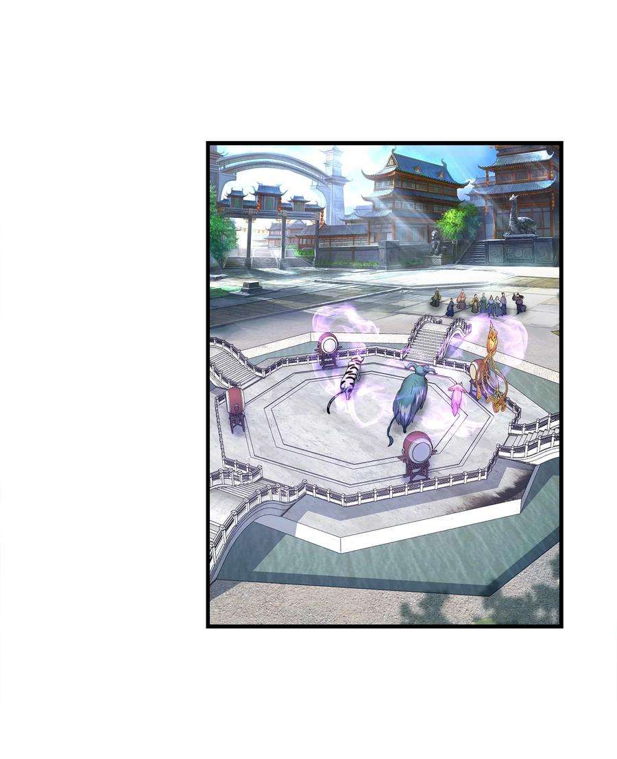 魔兽战神030 欲擒故纵