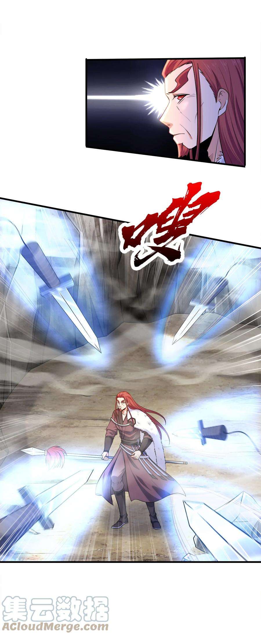 魔兽战神030 欲擒故纵