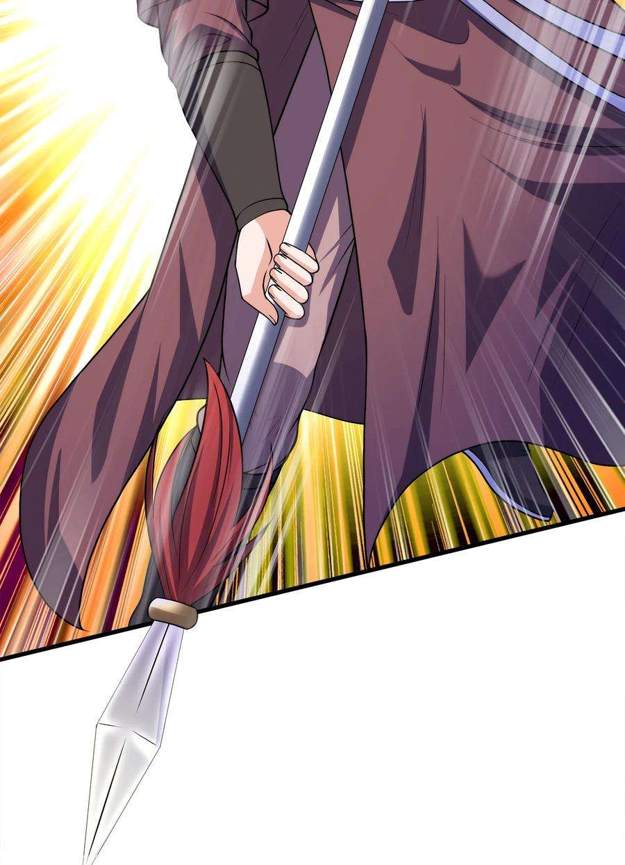 魔兽战神030 欲擒故纵