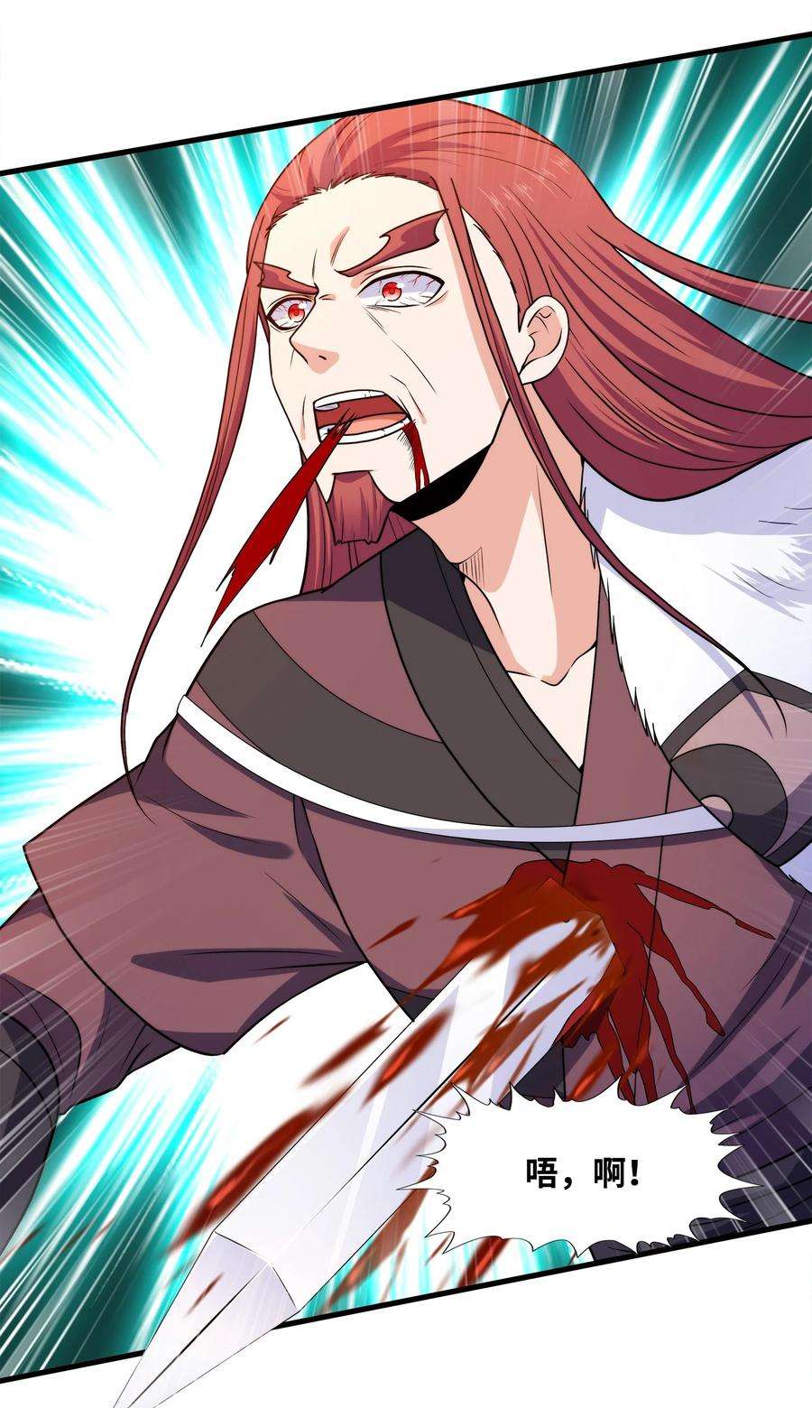 魔兽战神030 欲擒故纵
