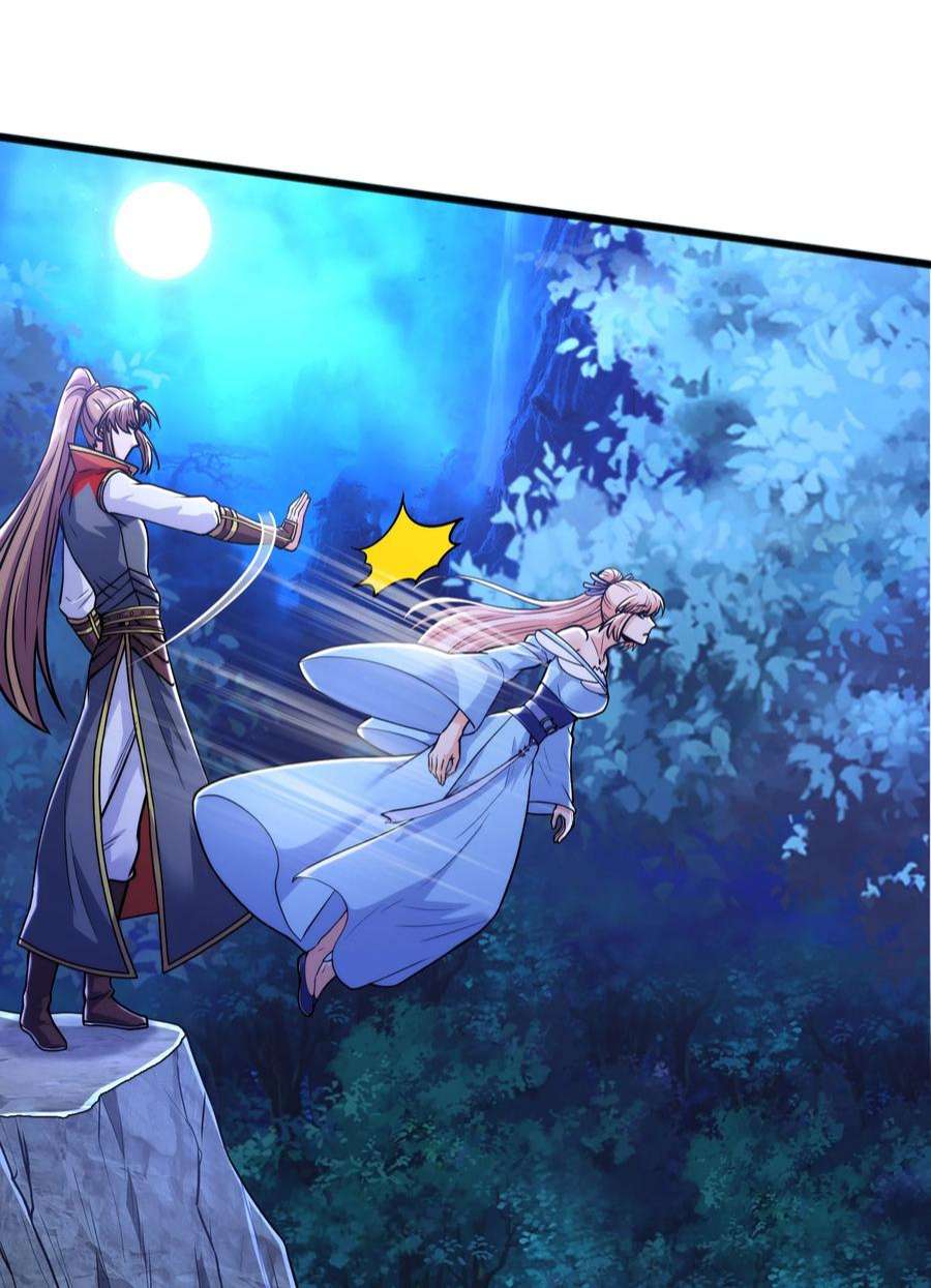 魔兽战神032 九尾灵狐