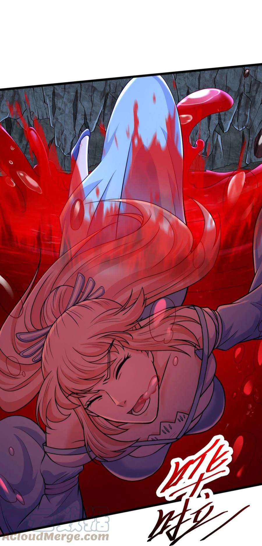 魔兽战神032 九尾灵狐