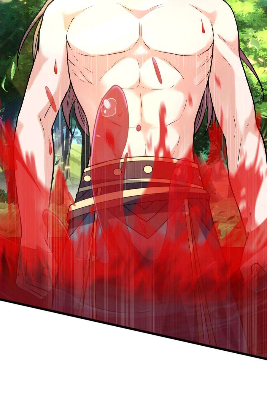 魔兽战神032 九尾灵狐