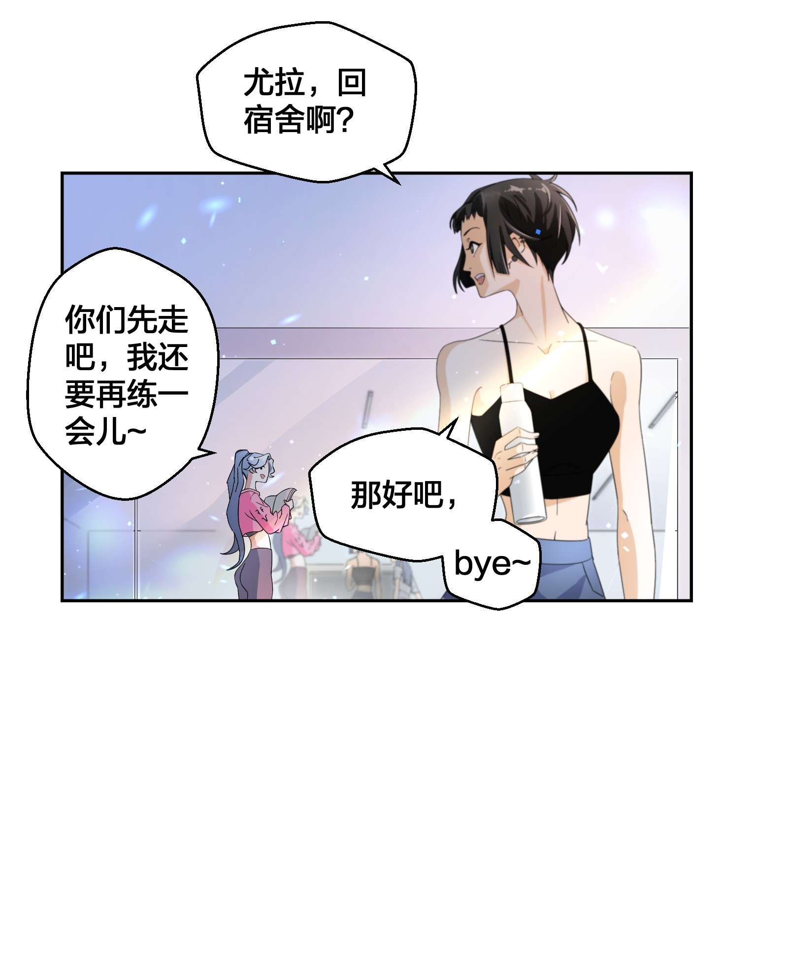 公主的一百种殉国方式01 地狱开局！