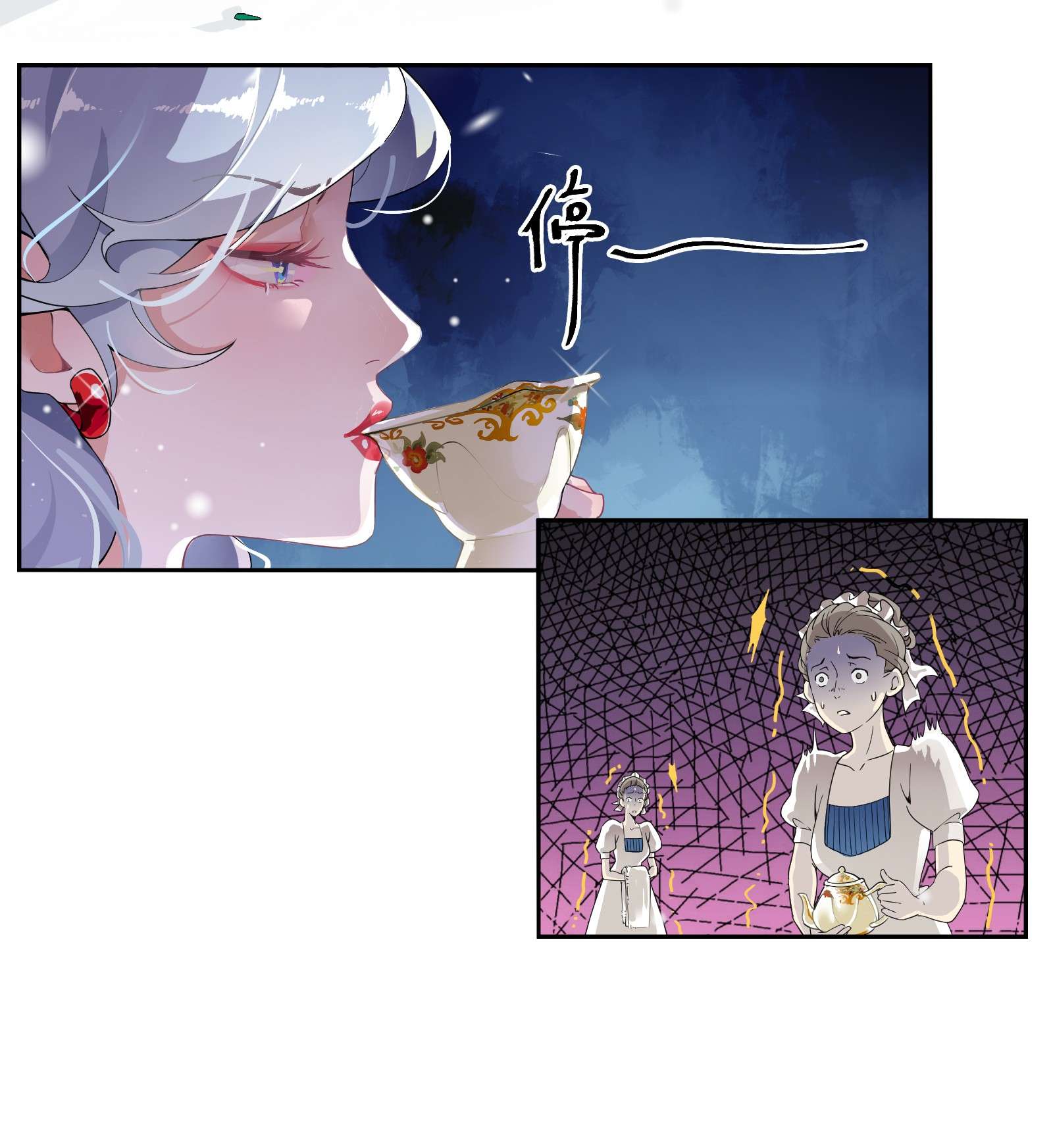 公主的一百种殉国方式01 地狱开局！