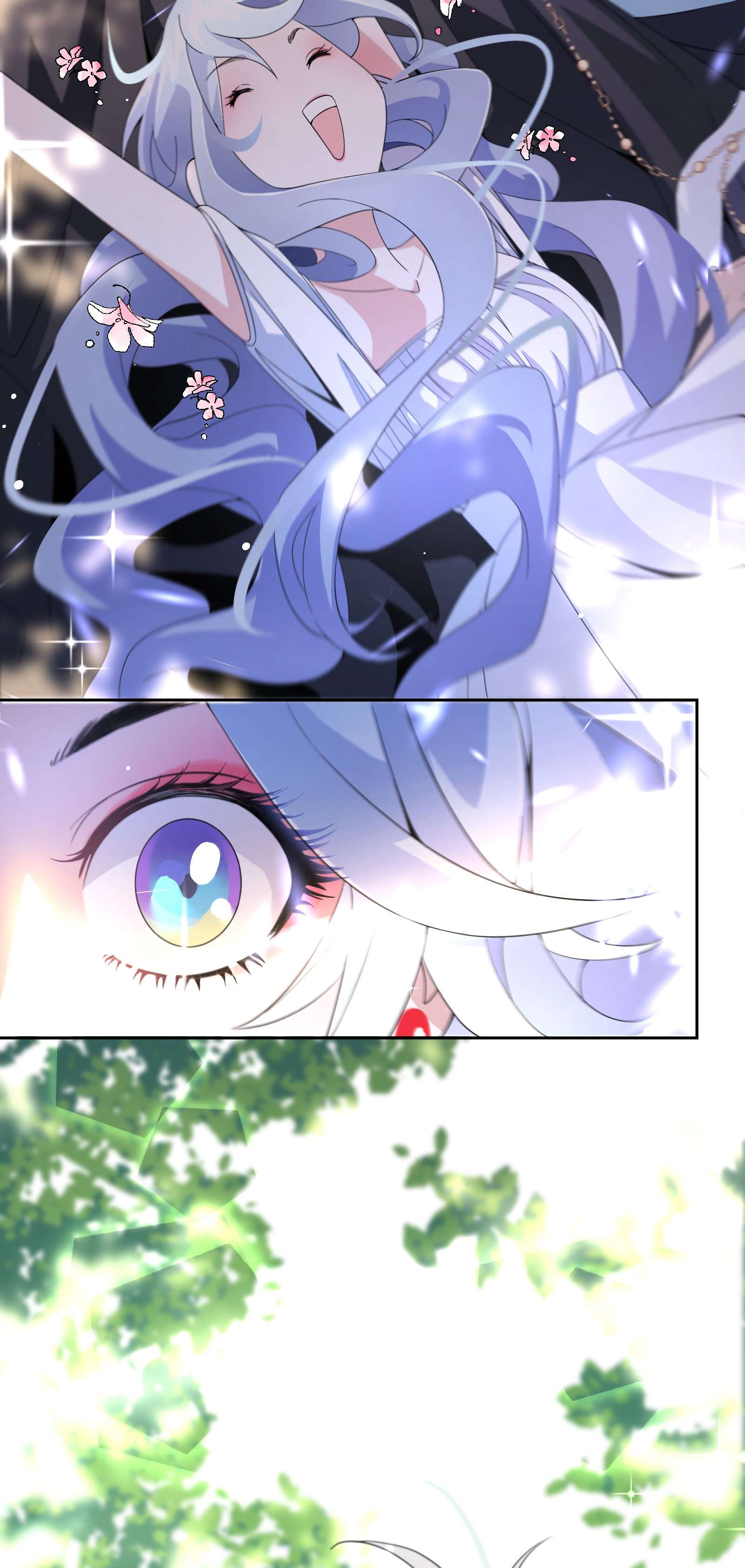 公主的一百种殉国方式03 美色误人！