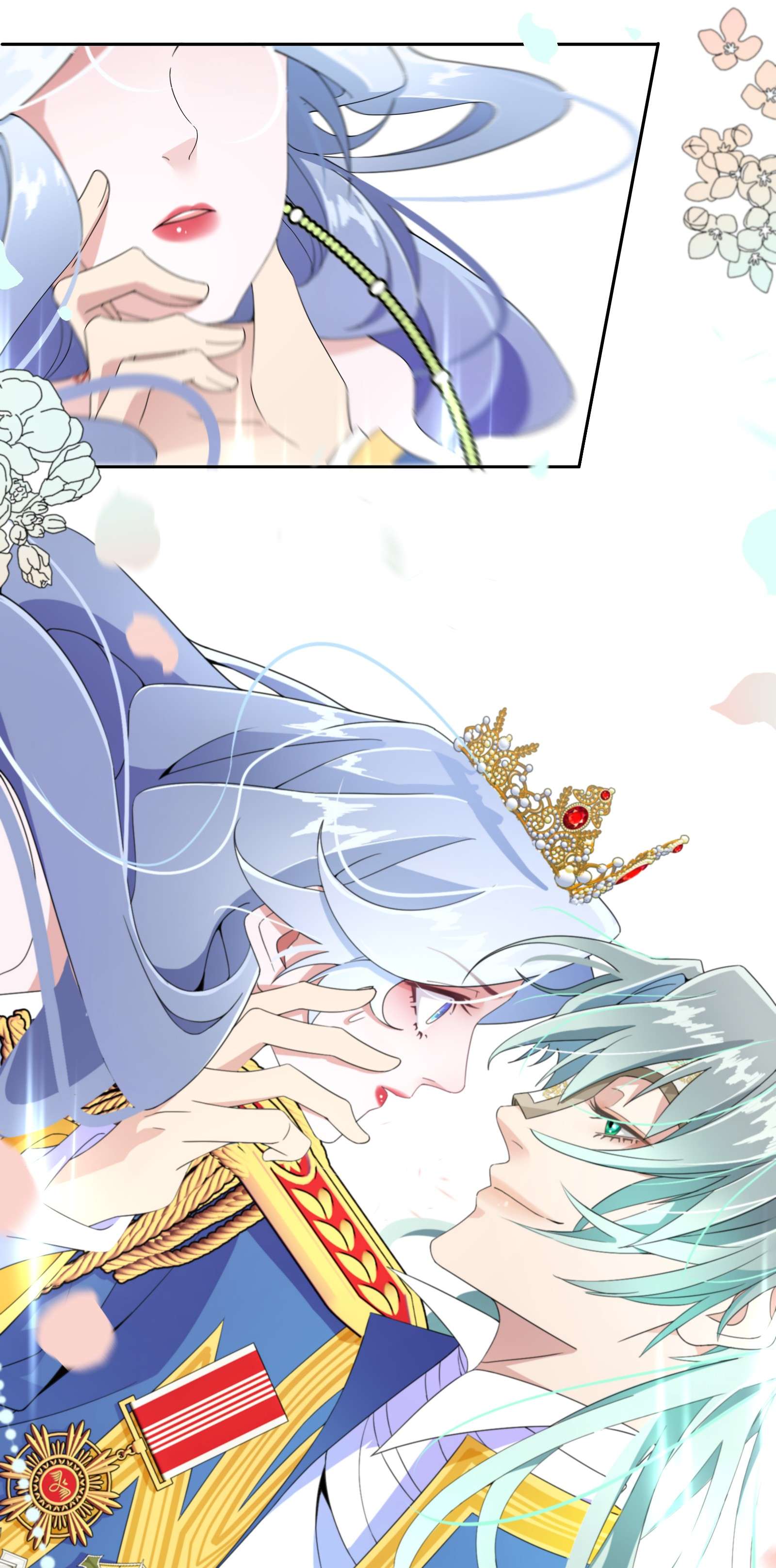 公主的一百种殉国方式06 对峙