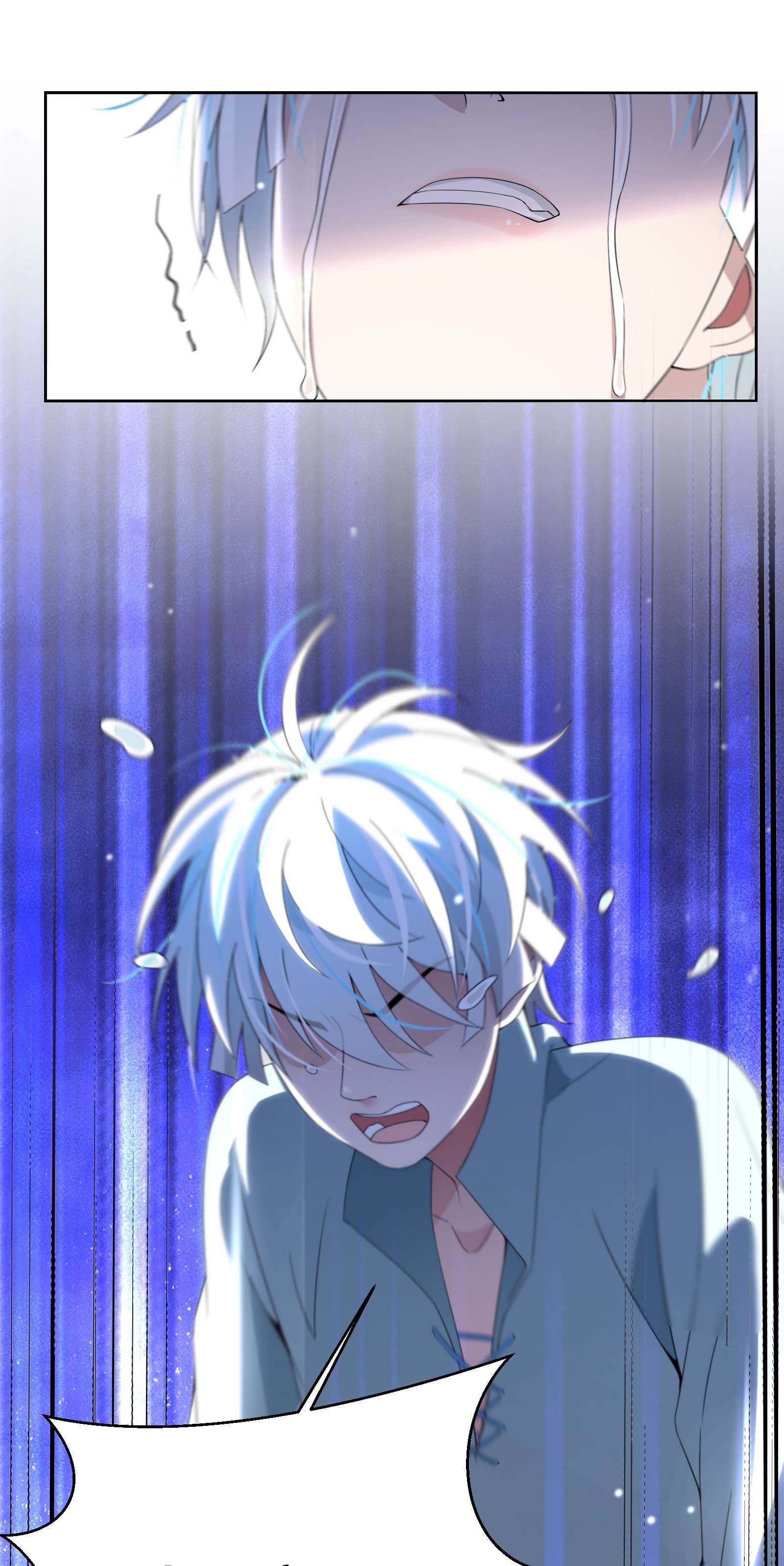 公主的一百种殉国方式010 报答与守护