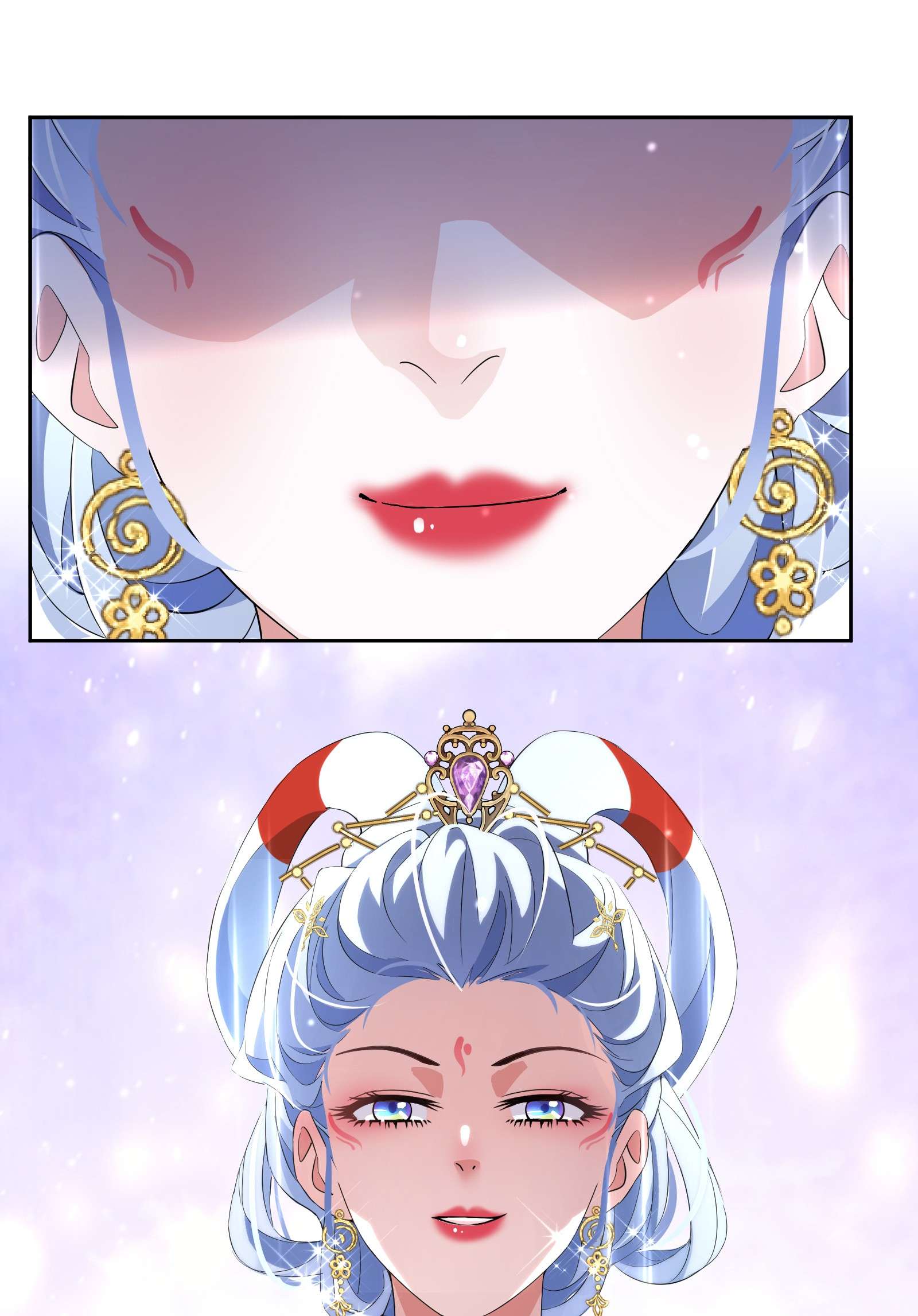 公主的一百种殉国方式011 维护
