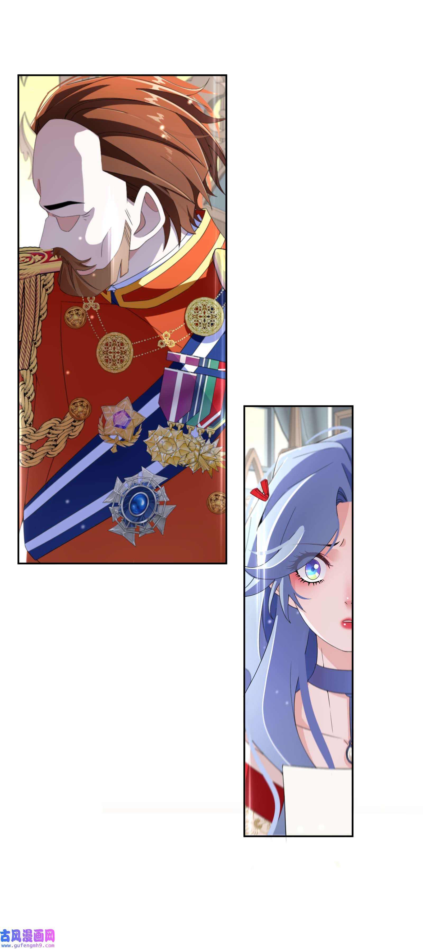 公主的一百种殉国方式012 智取