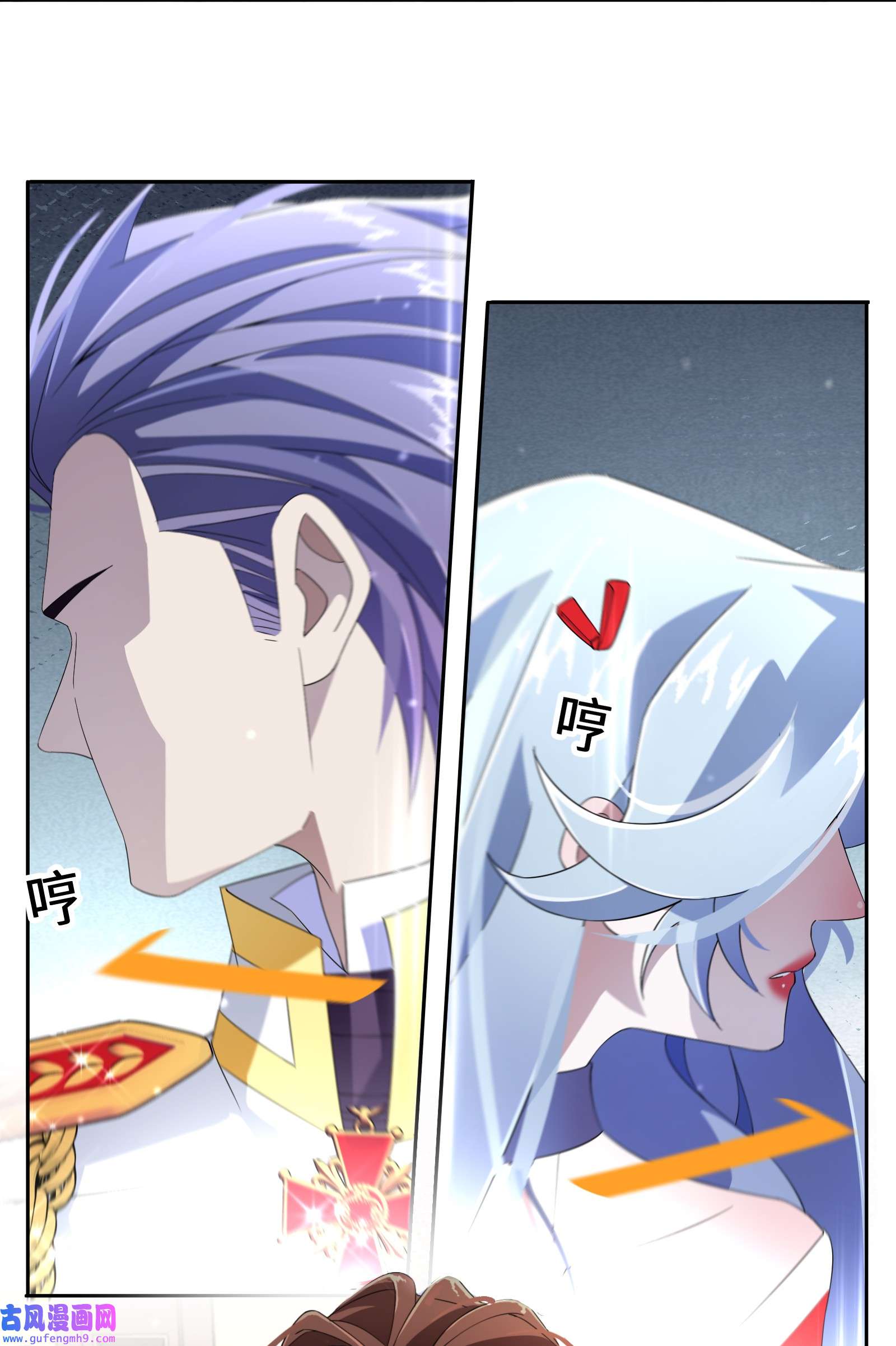 公主的一百种殉国方式013 你欠我一次