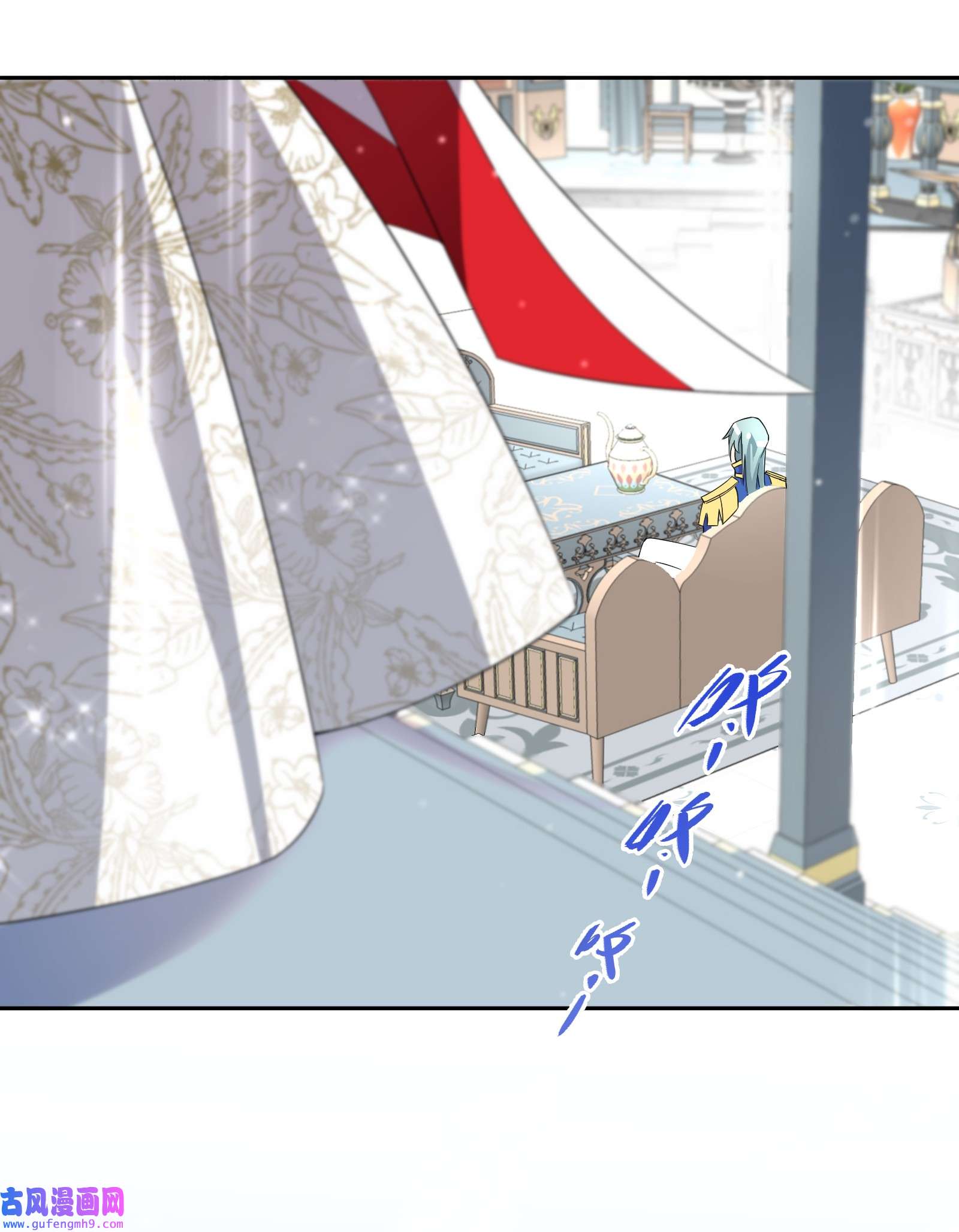 公主的一百种殉国方式013 你欠我一次