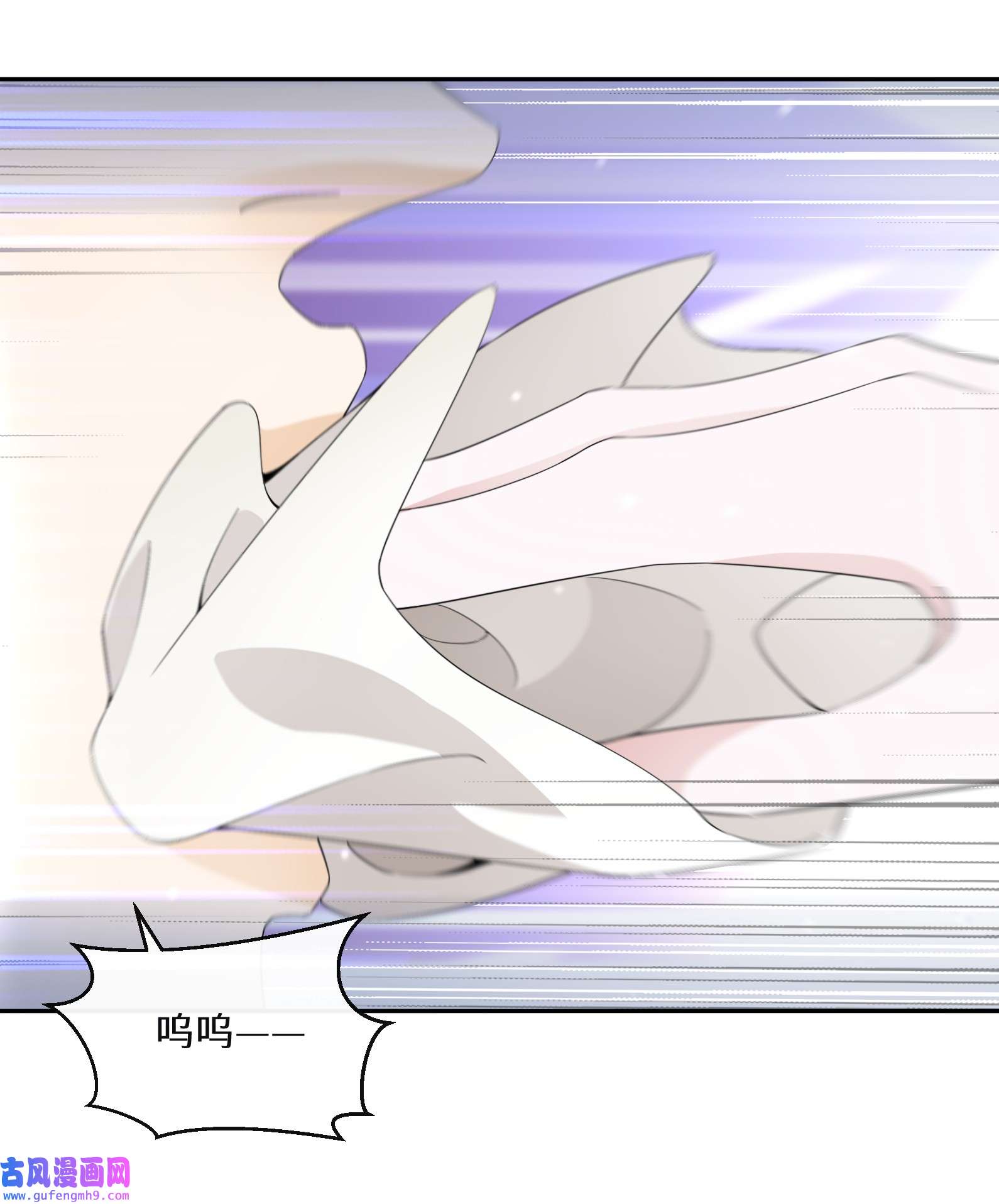 公主的一百种殉国方式013 你欠我一次