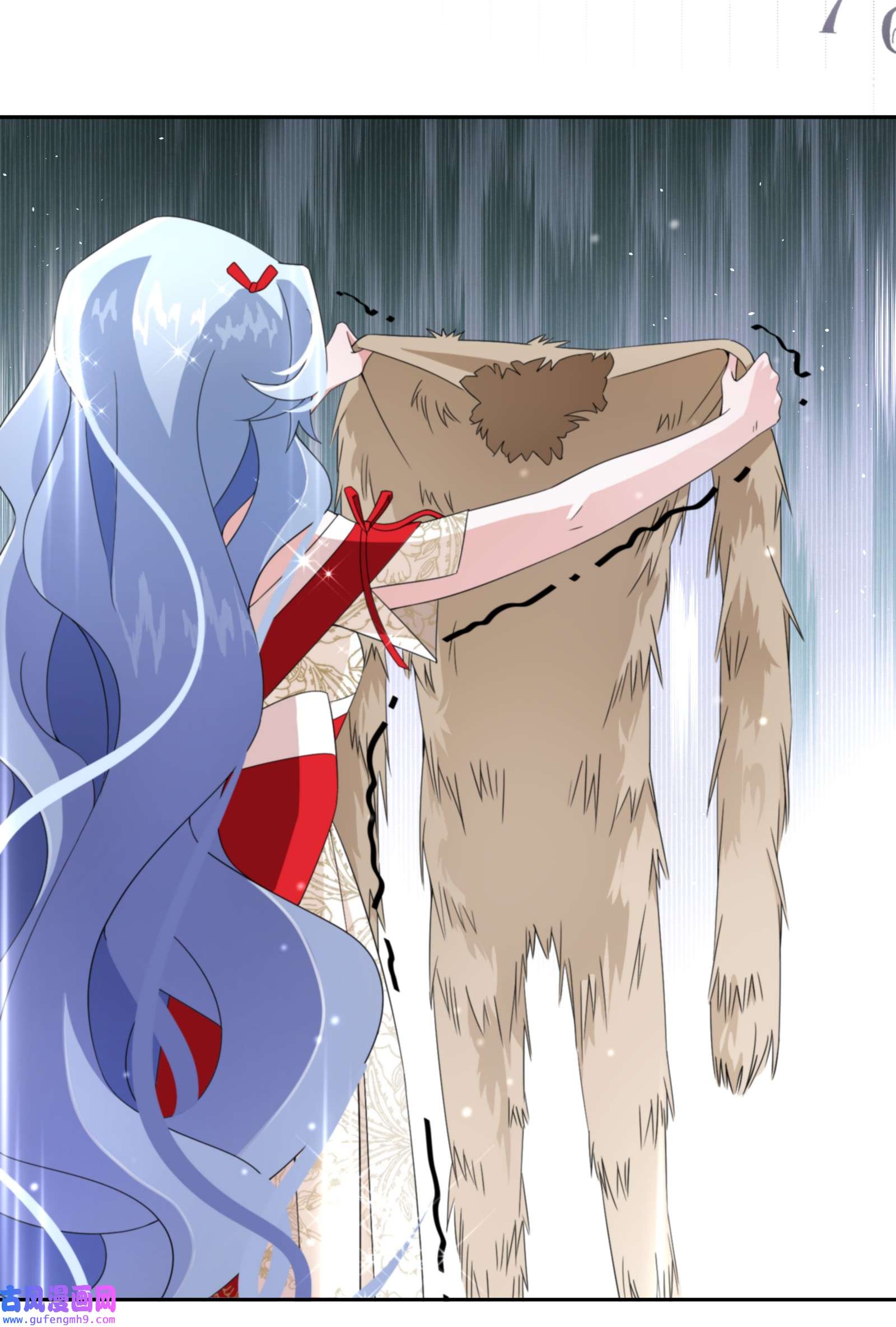 公主的一百种殉国方式013 你欠我一次