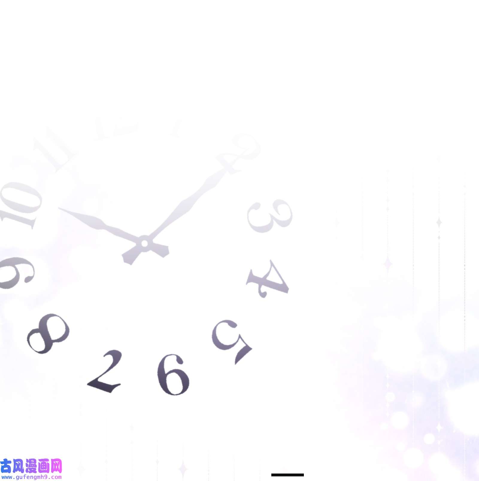 公主的一百种殉国方式013 你欠我一次