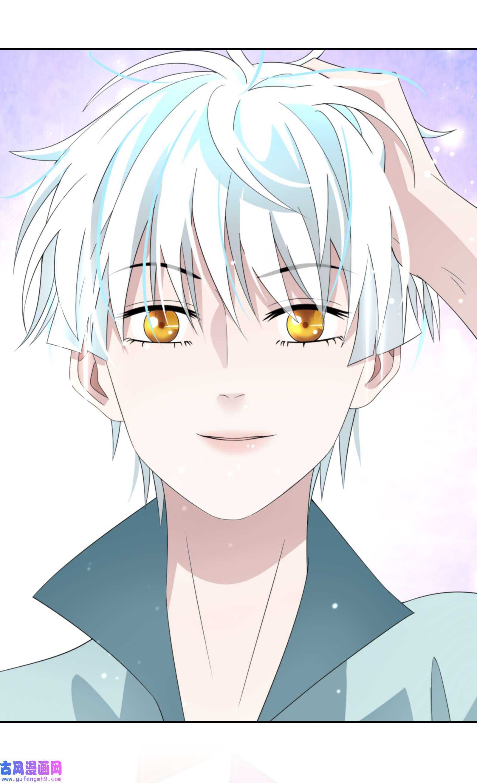 公主的一百种殉国方式013 你欠我一次