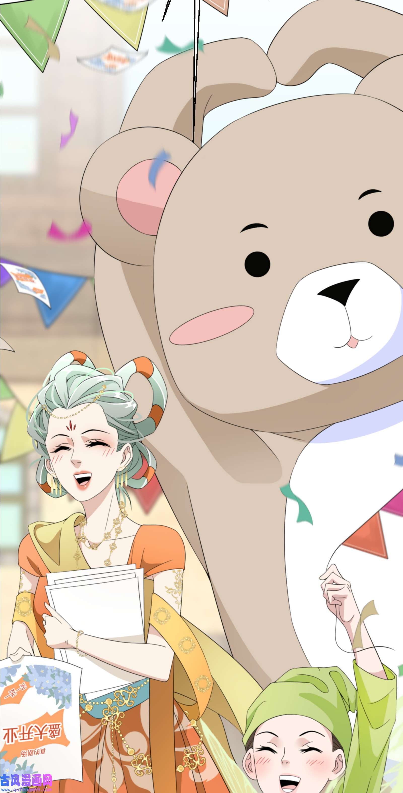 公主的一百种殉国方式013 你欠我一次