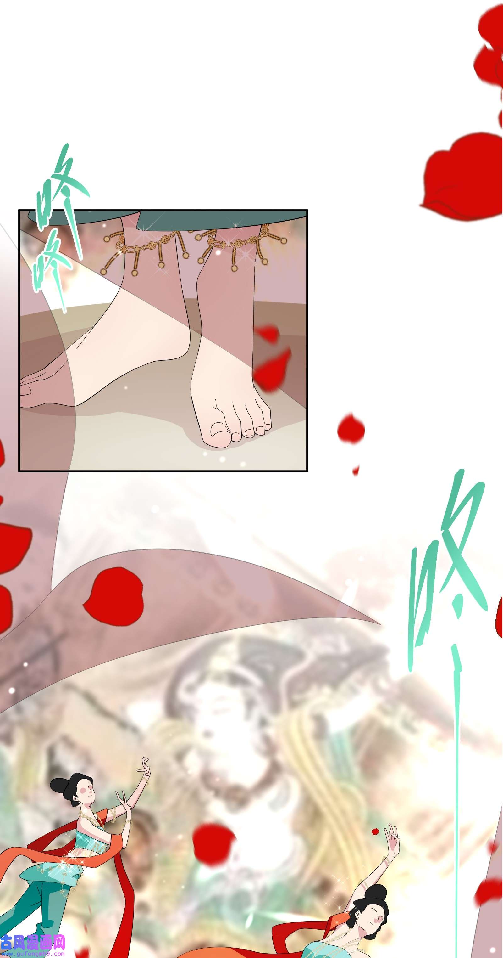 公主的一百种殉国方式015 阴谋与巧合