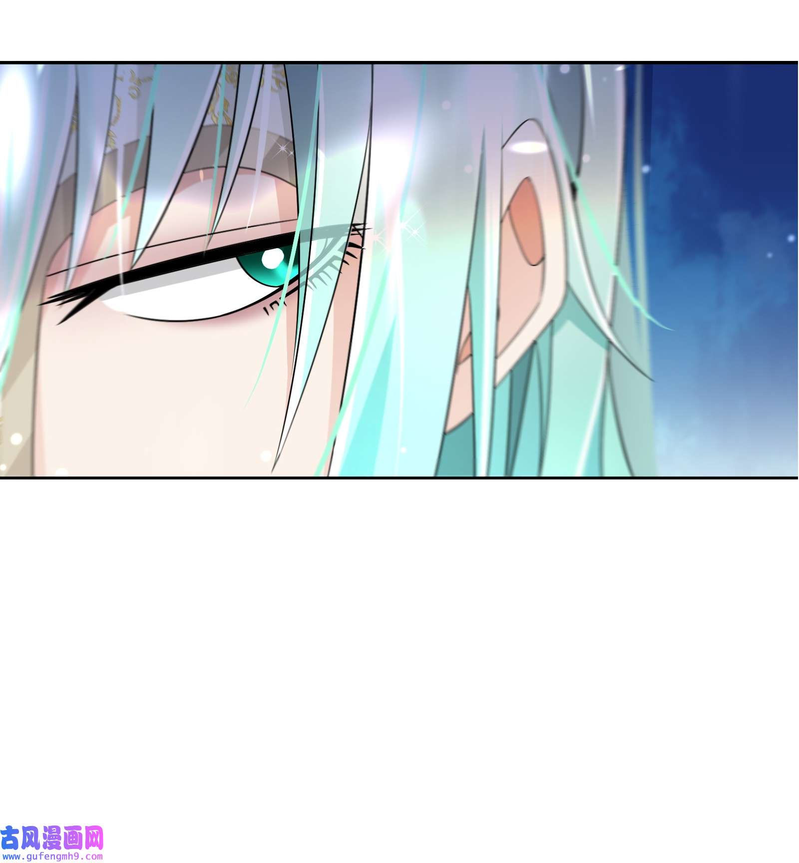 公主的一百种殉国方式016 化解危机