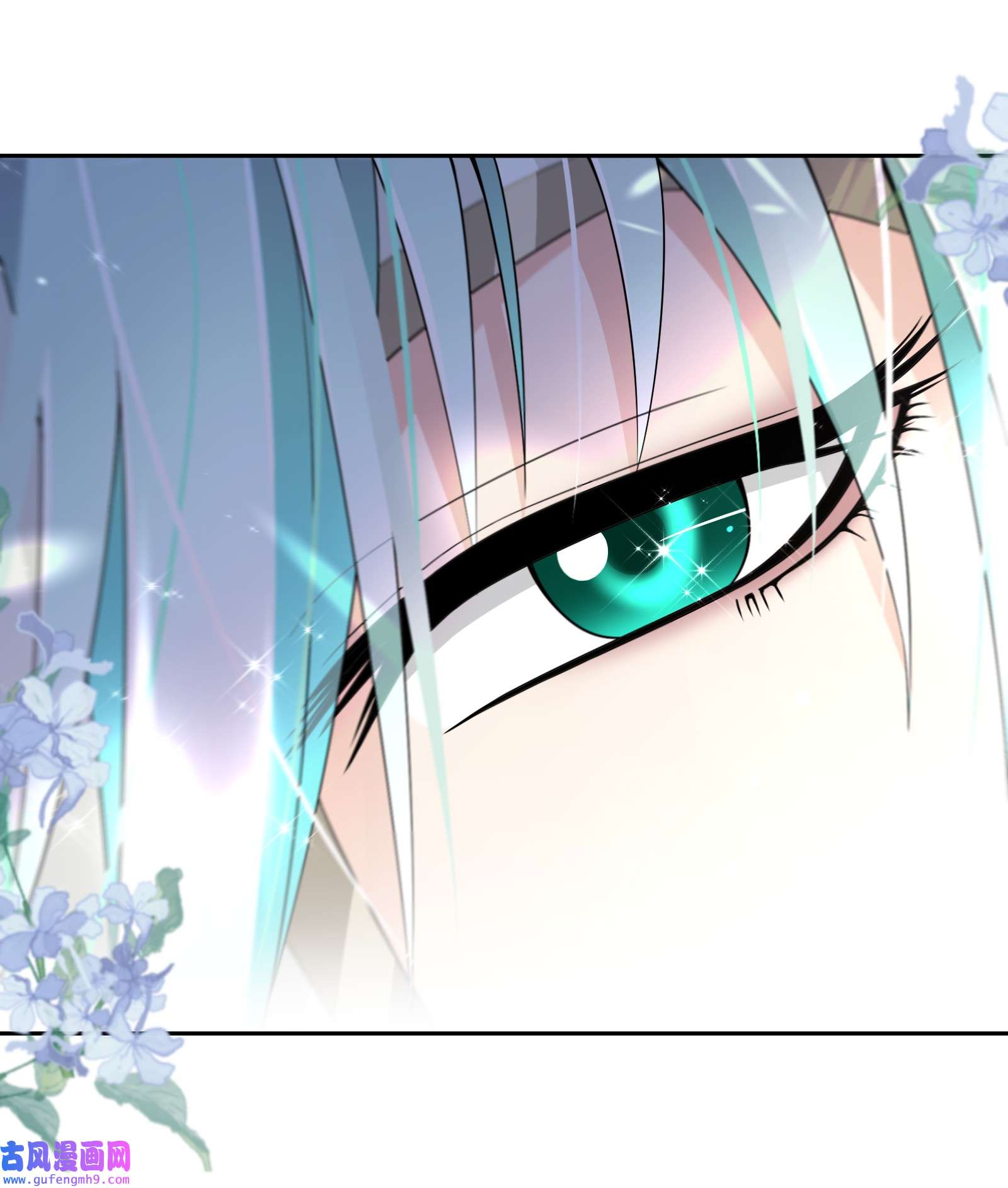 公主的一百种殉国方式017 智者的恶趣味