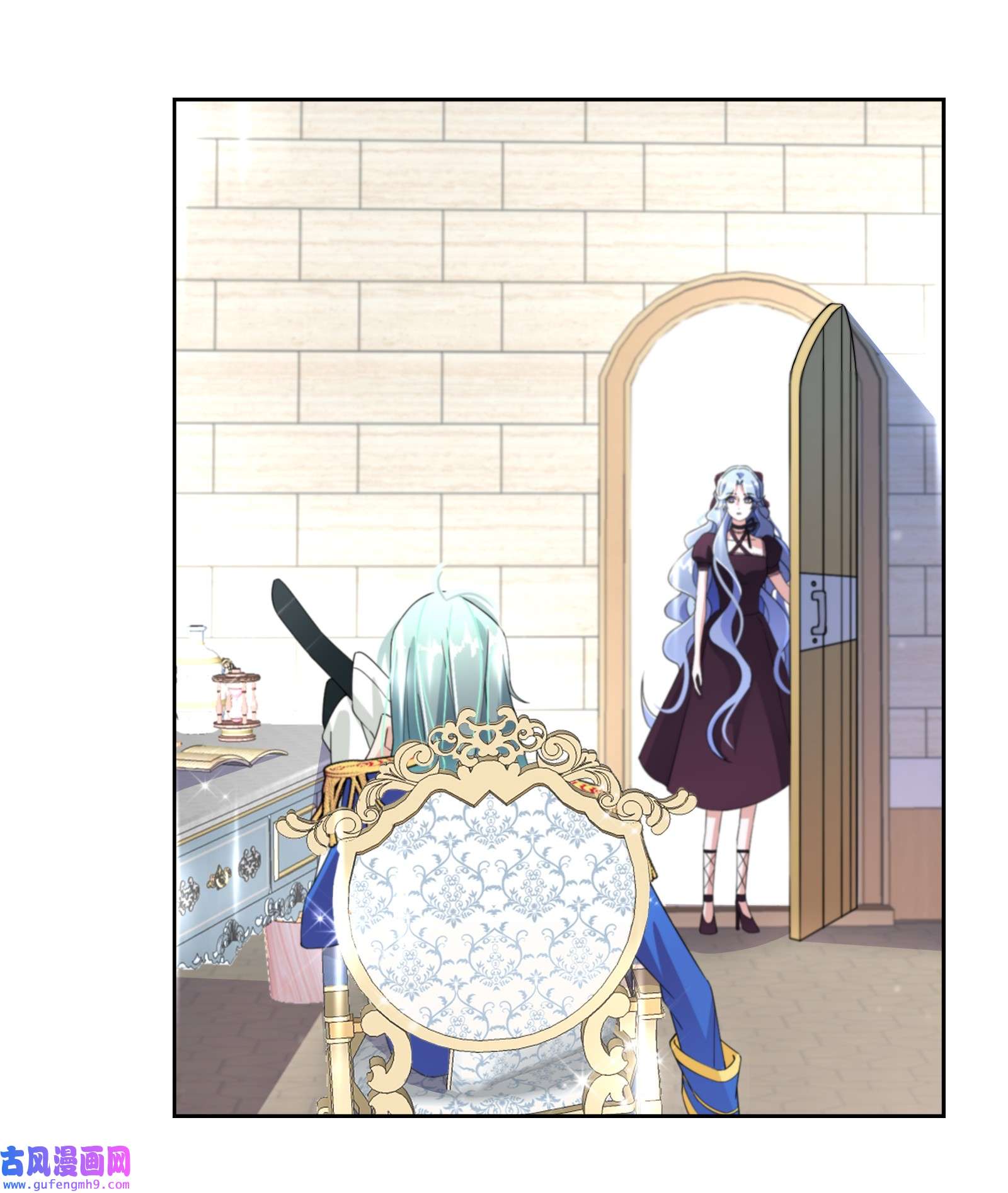 公主的一百种殉国方式017 智者的恶趣味