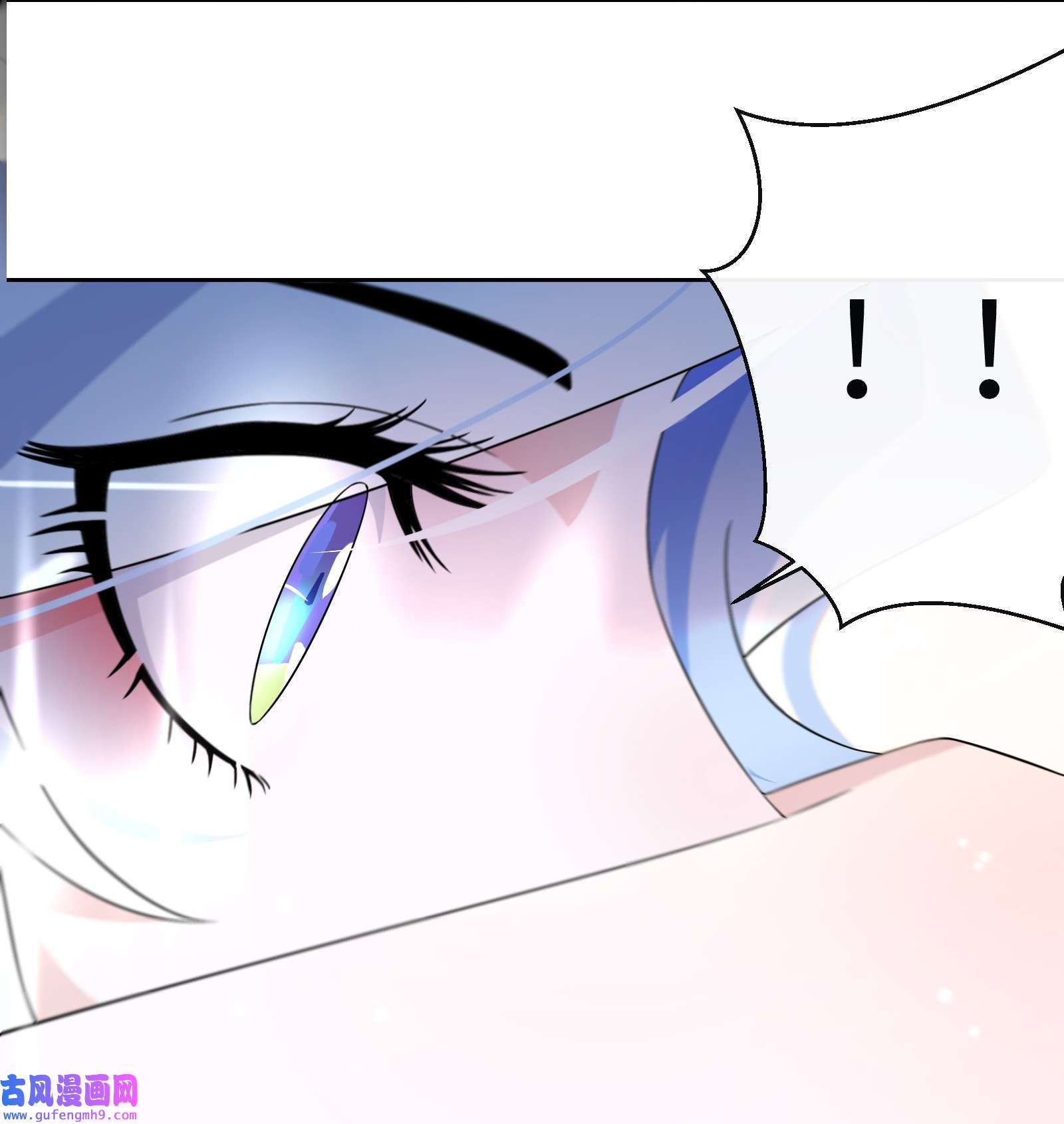 公主的一百种殉国方式017 智者的恶趣味