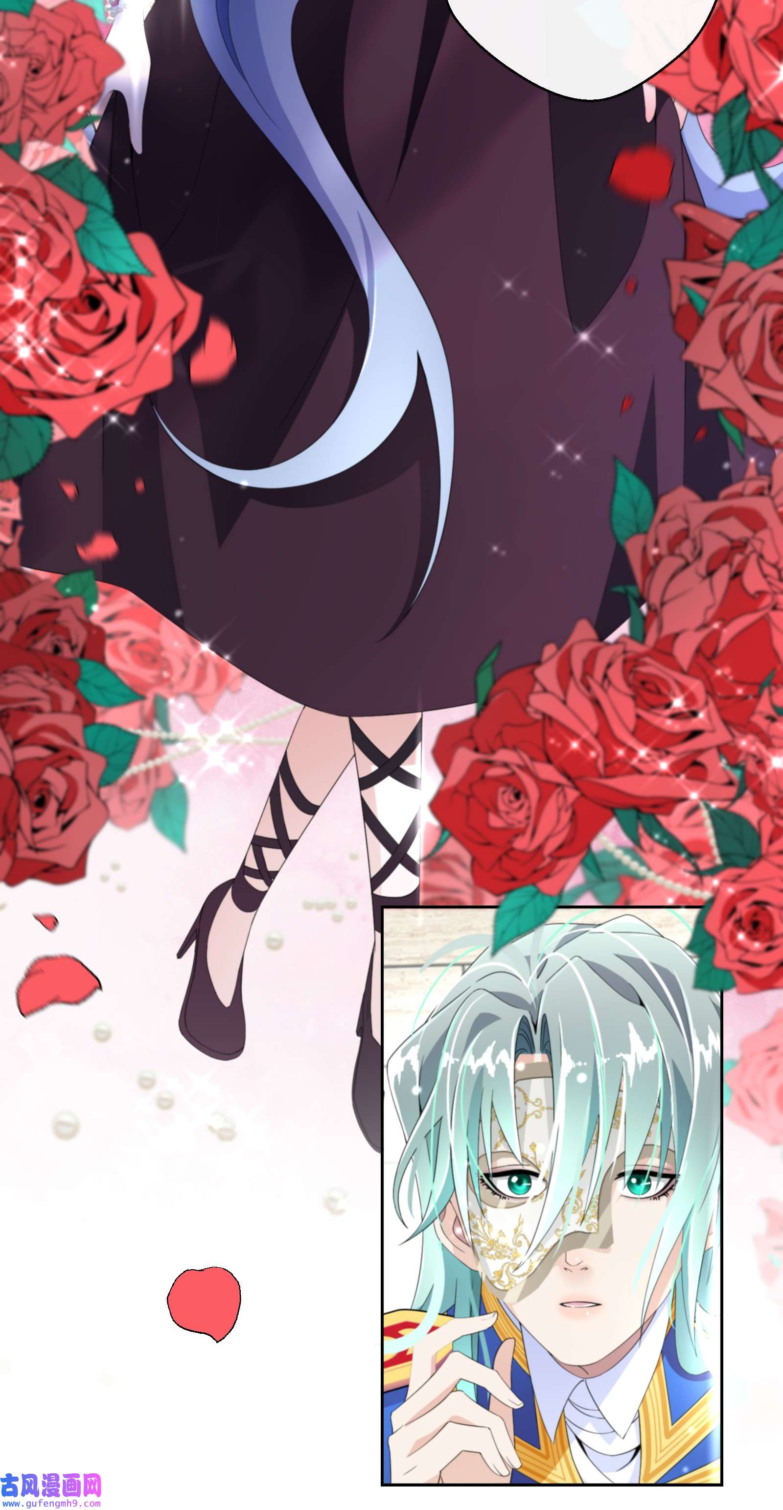 公主的一百种殉国方式017 智者的恶趣味