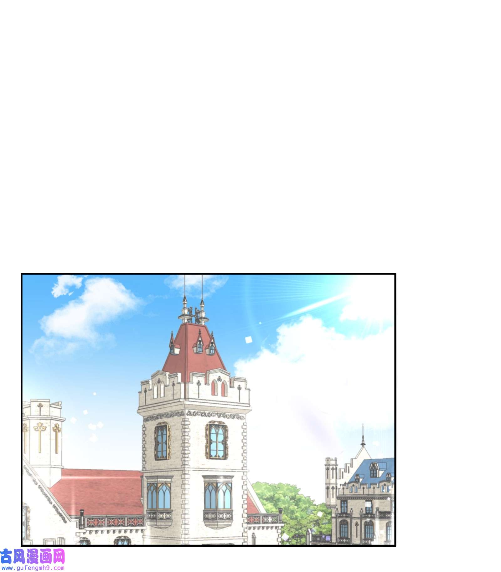 公主的一百种殉国方式018 雷诺将军