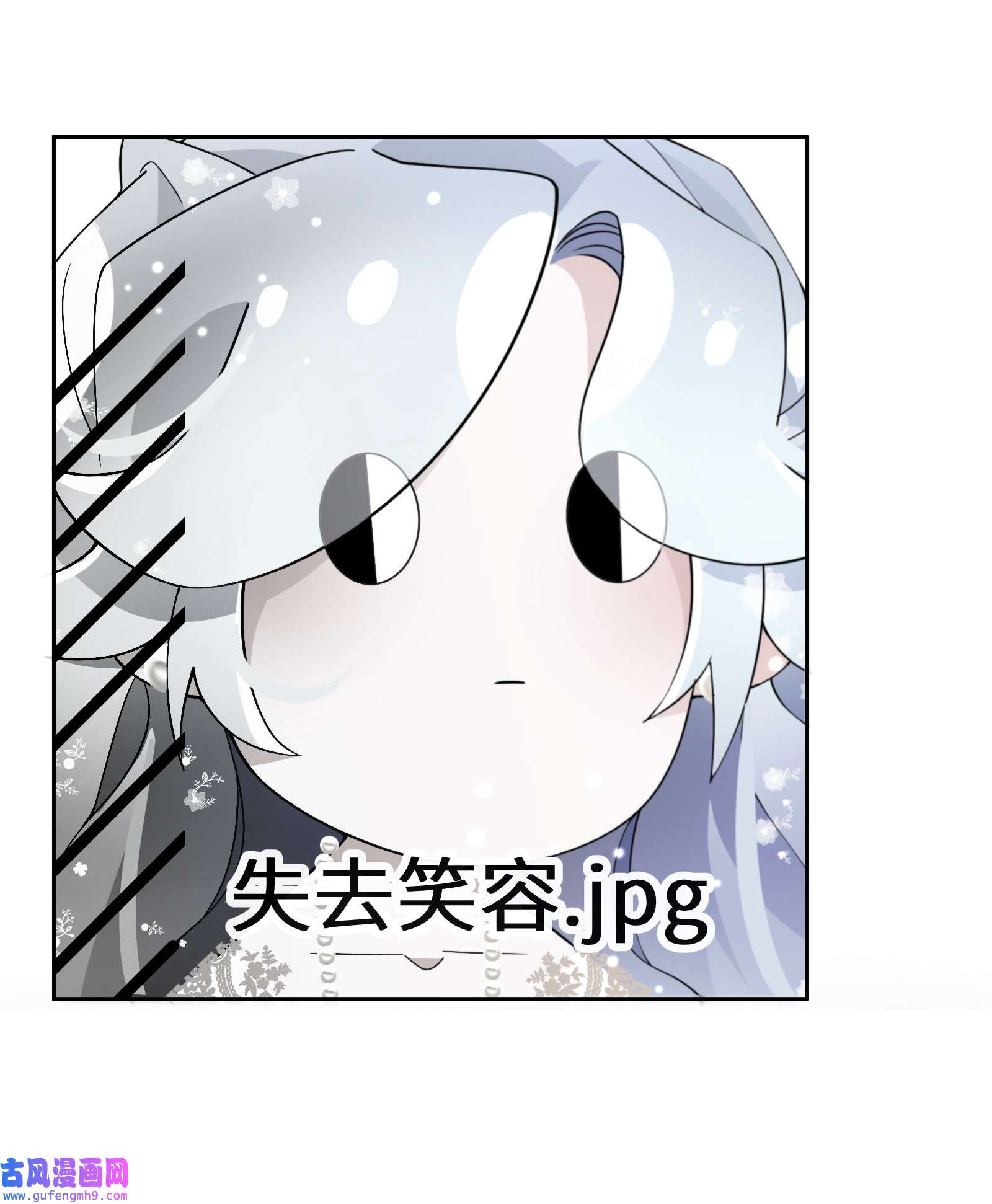 公主的一百种殉国方式018 雷诺将军