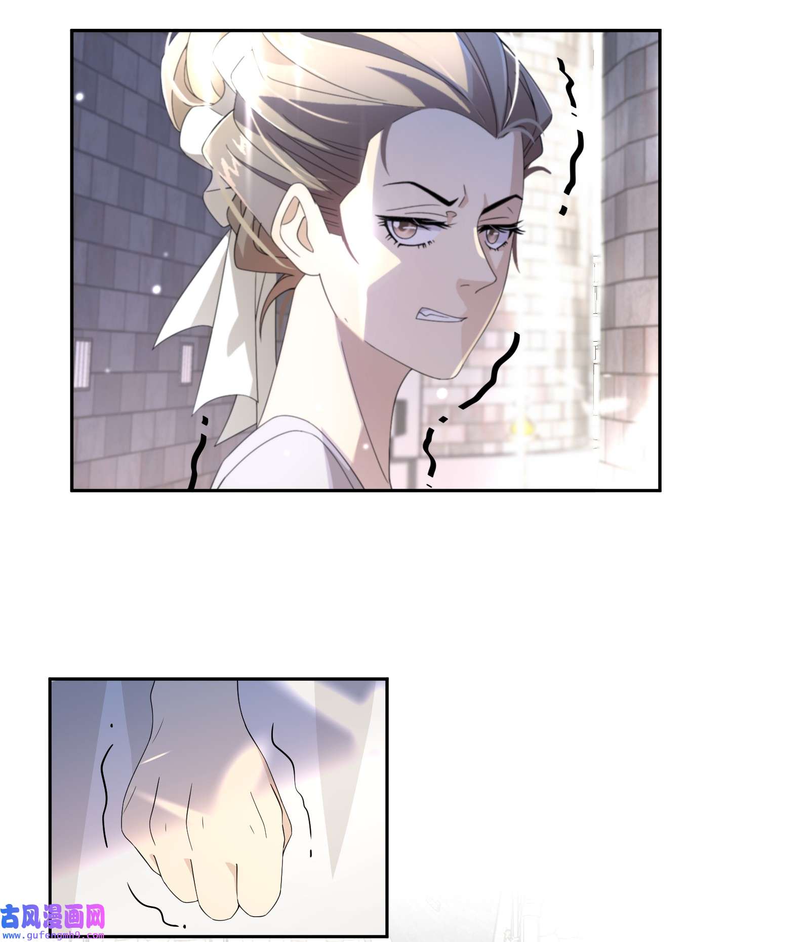 公主的一百种殉国方式018 雷诺将军